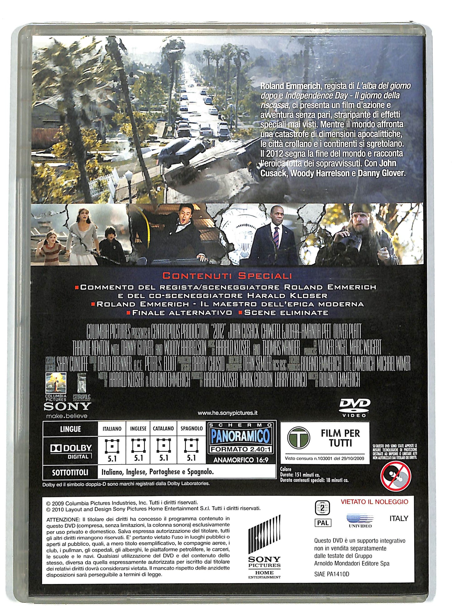 EBOND 2012  EDITORIALE DVD D722844