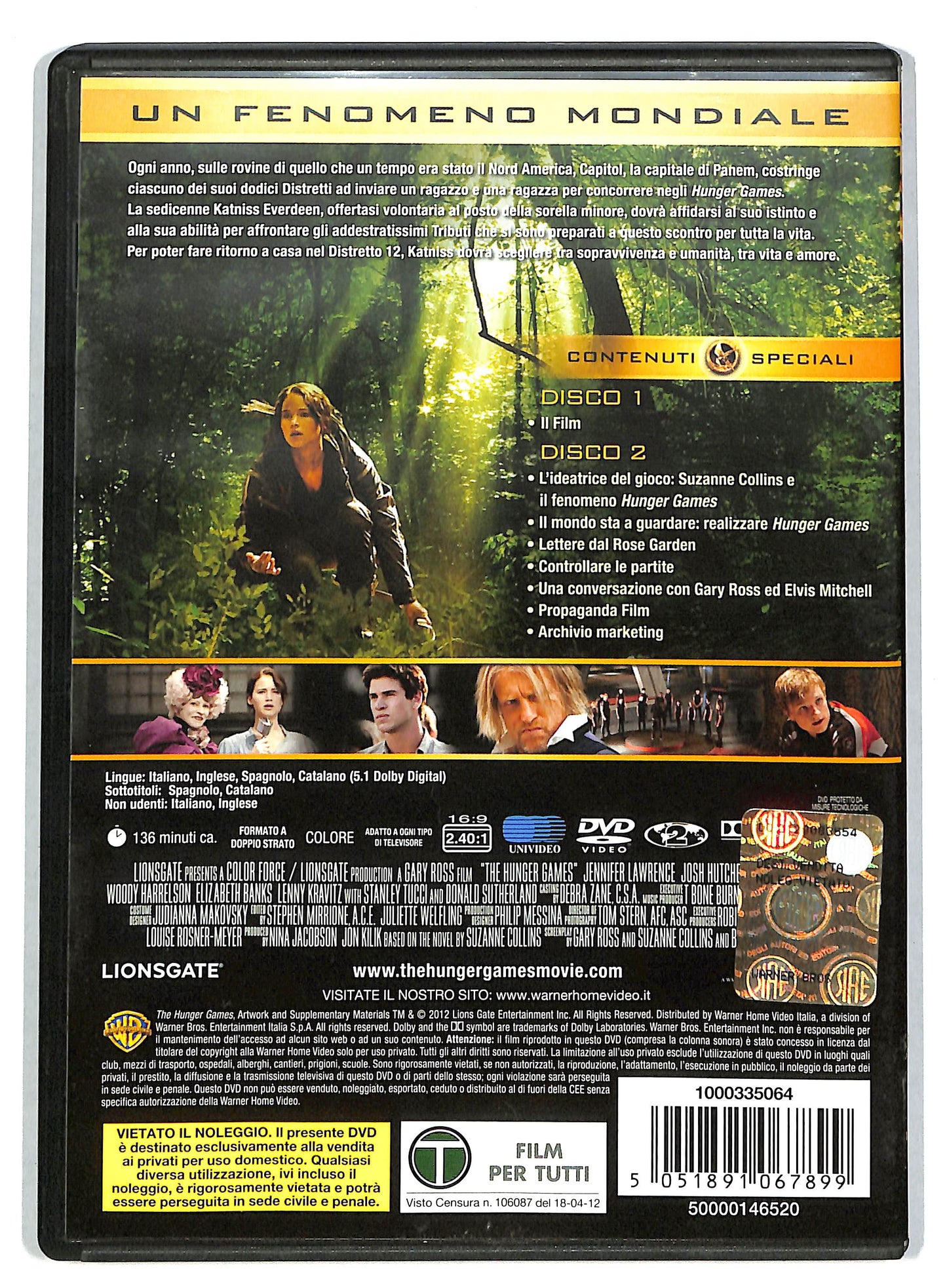 EBOND Hunger Games (2 dvd) DVD D722853