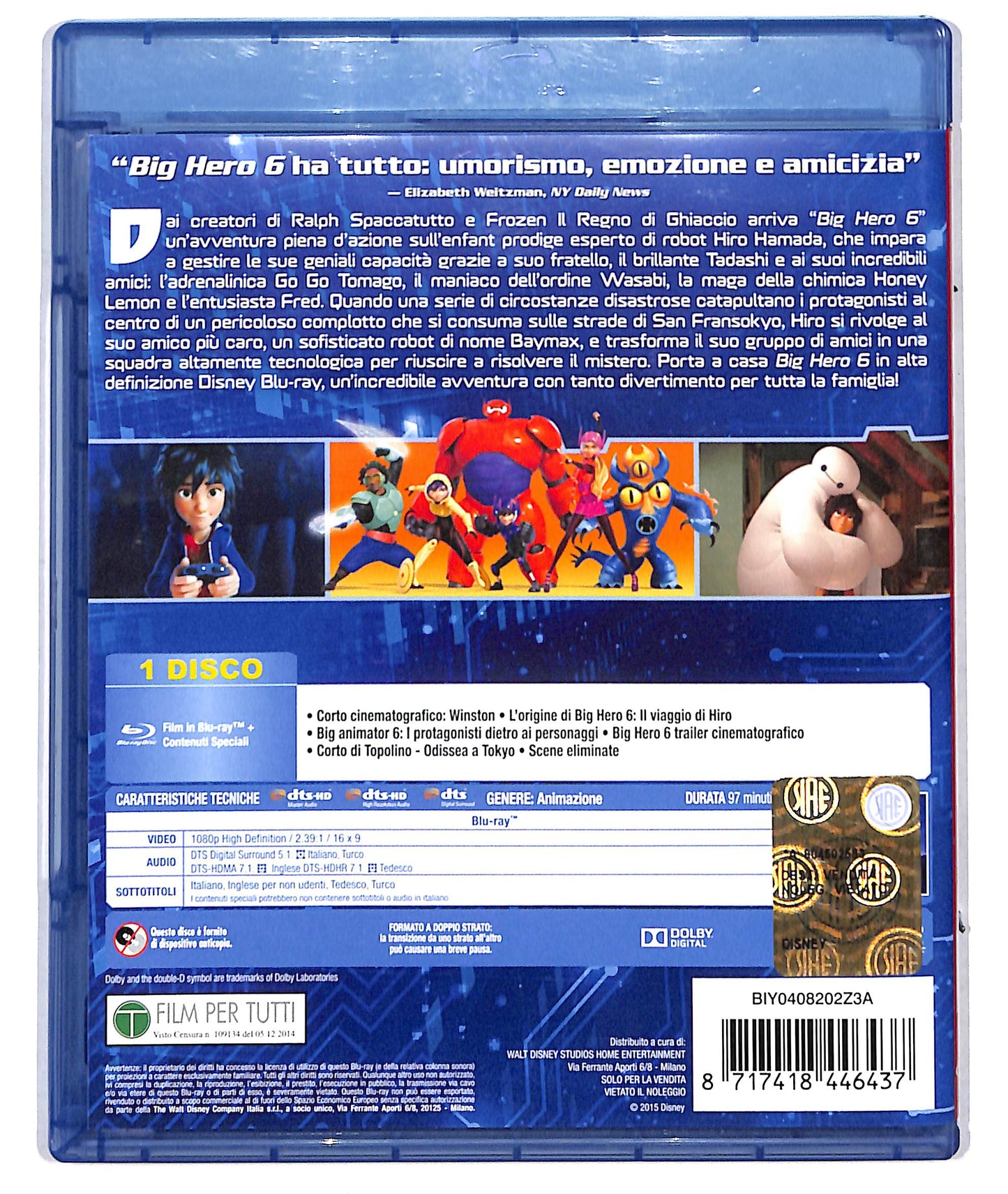 EBOND Big Hero 6 BLURAY D723222