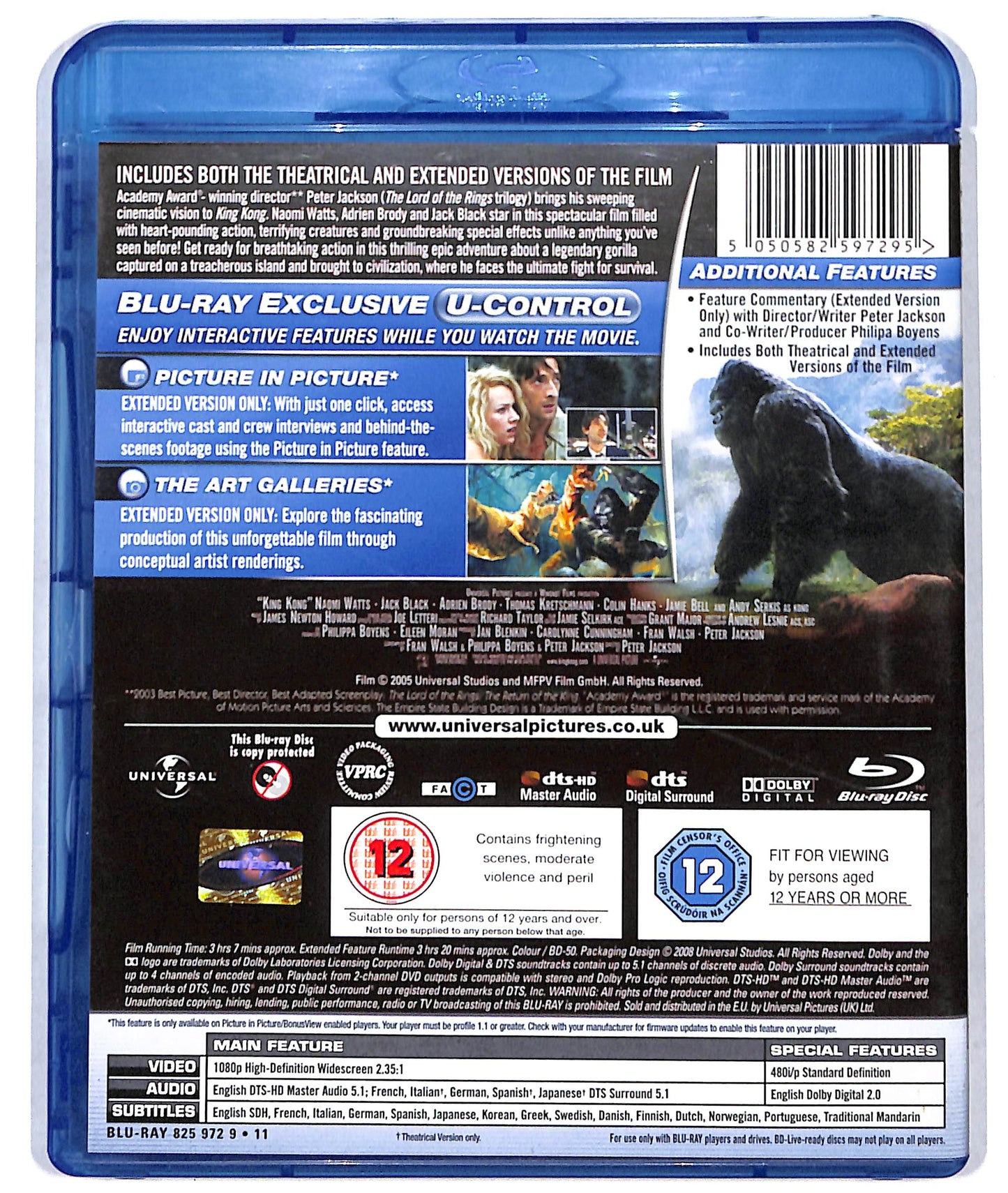 EBOND King Kong BLURAY uk edition BLURAY D723254