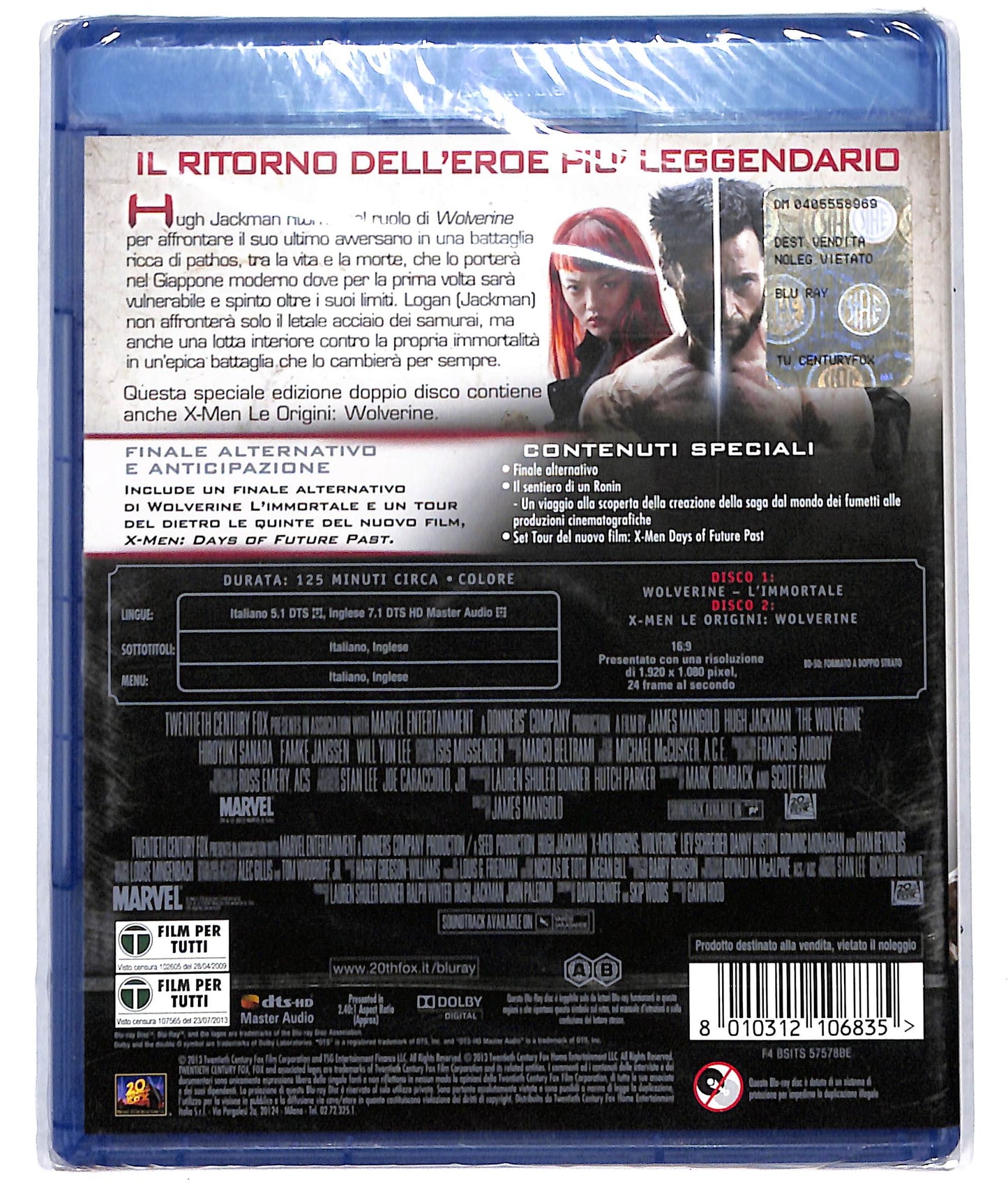 EBOND wolverine l'immortale -  EDIZIONE SPECIALE 2 film BLURAY D723267