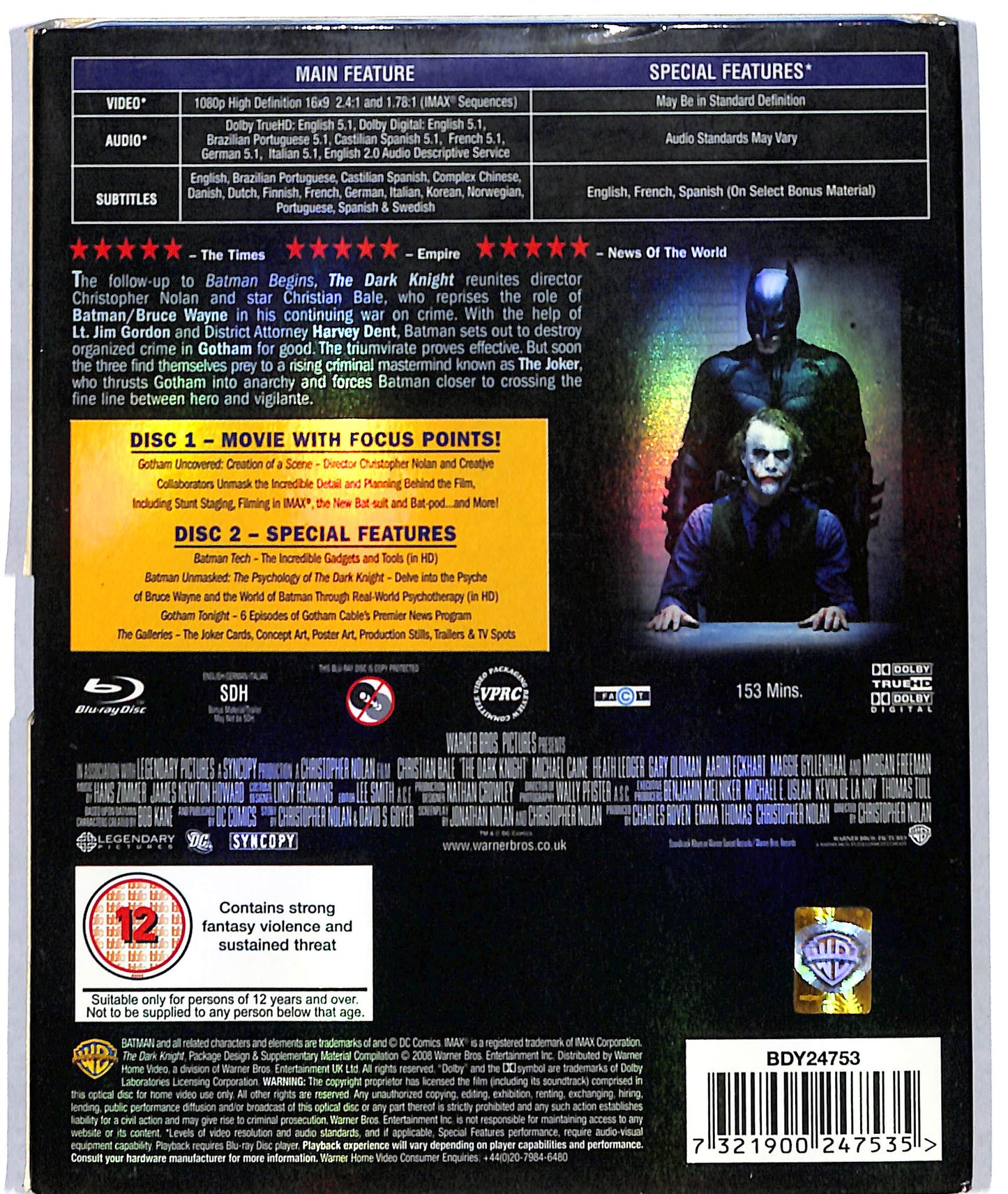 EBOND the dark knight - 2 dischi ujk edition BLURAY D723606