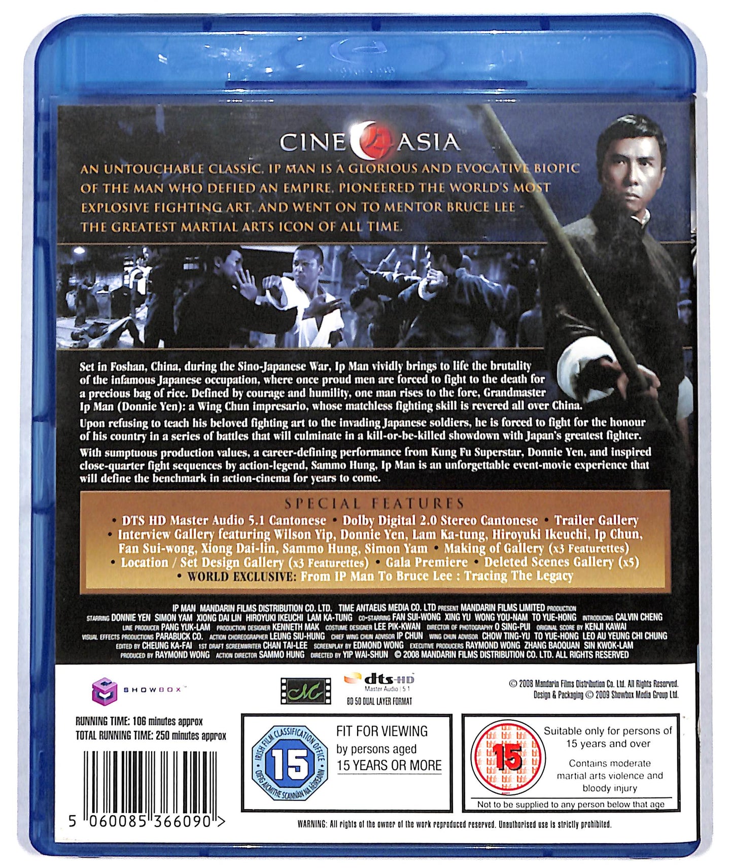 EBOND Ip Man - NO ITA BLURAY BLURAY D723640