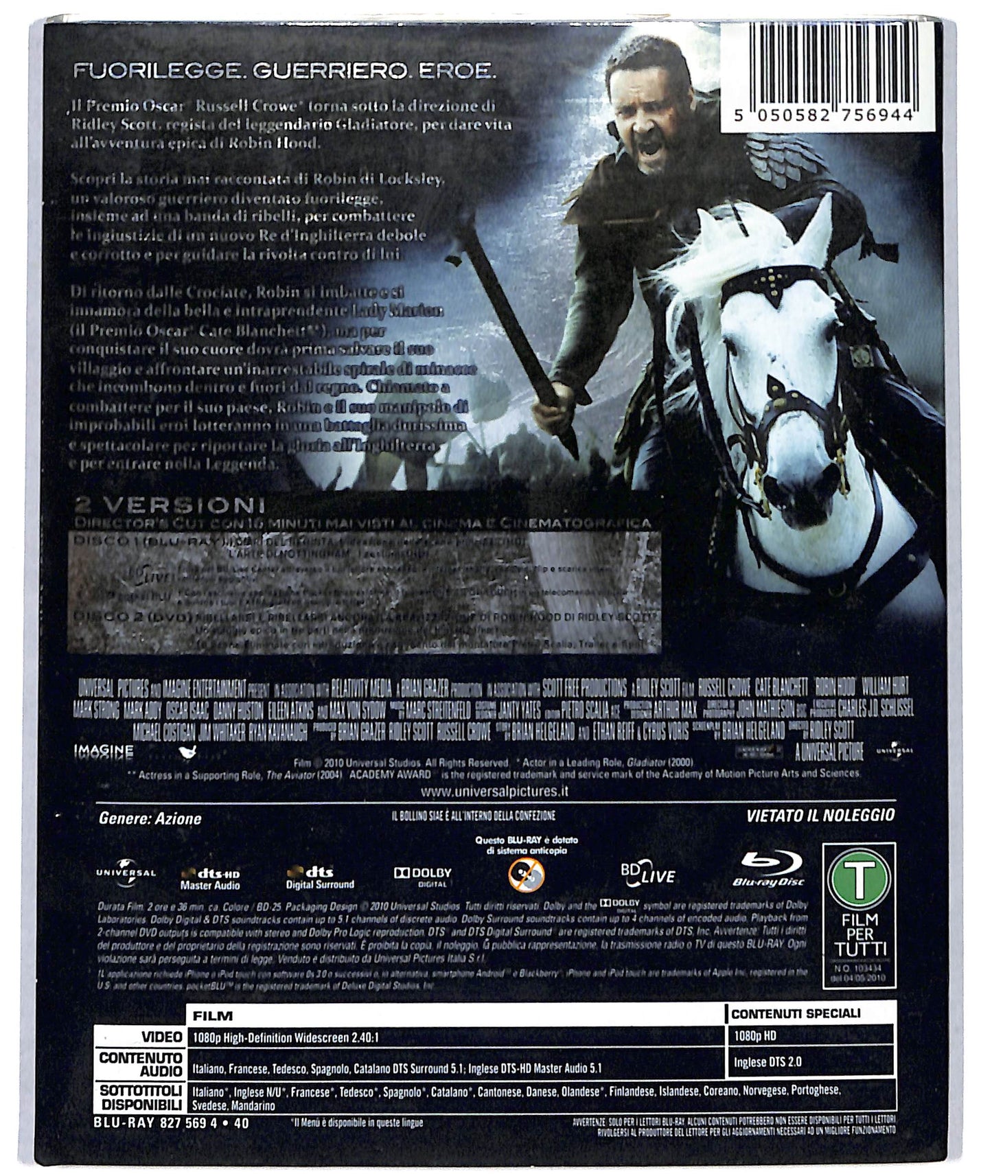 EBOND Robin Hood  ( 2 dischi) BLURAY D723804