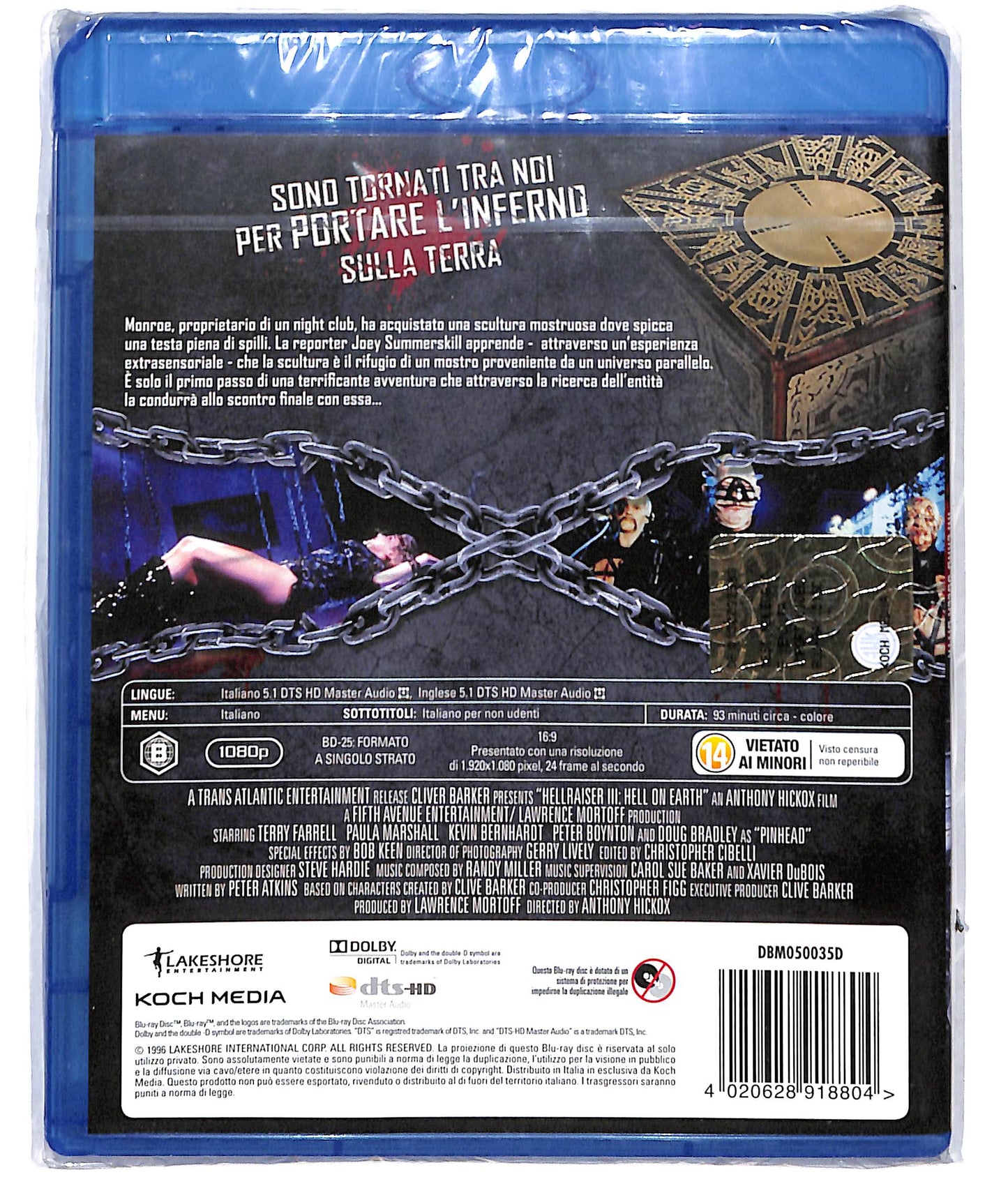 EBOND Hellraiser Iii BLURAY D723856