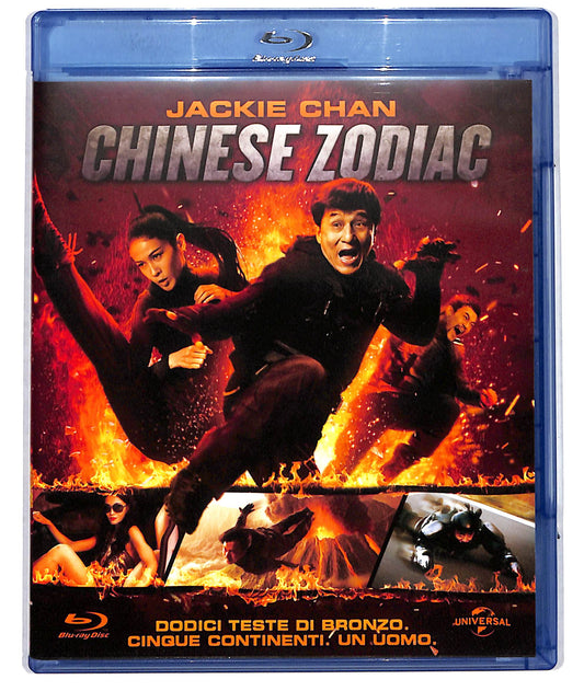 EBOND Chinese Zodiac BLURAY BLURAY D723920