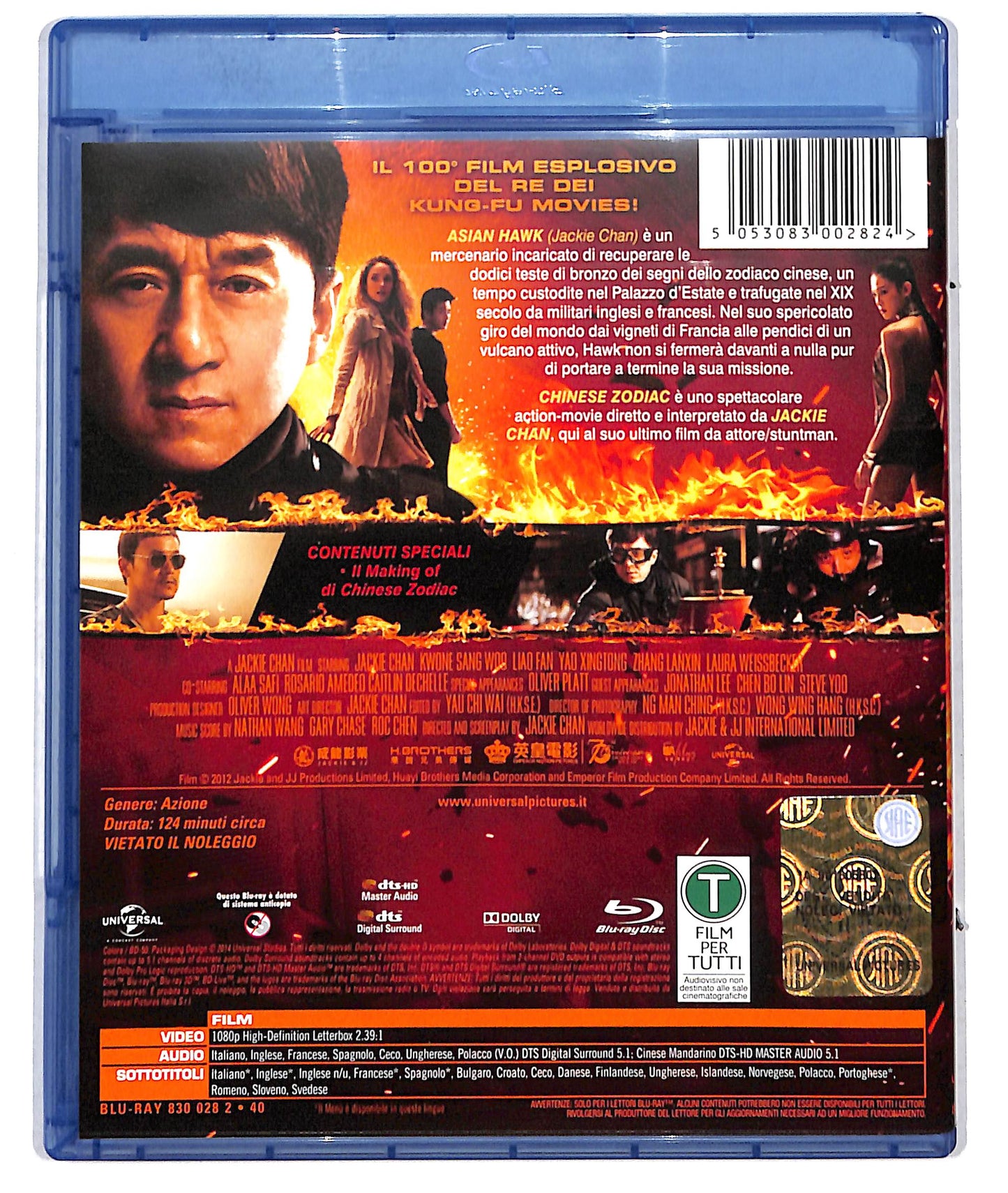 EBOND Chinese Zodiac BLURAY BLURAY D723920