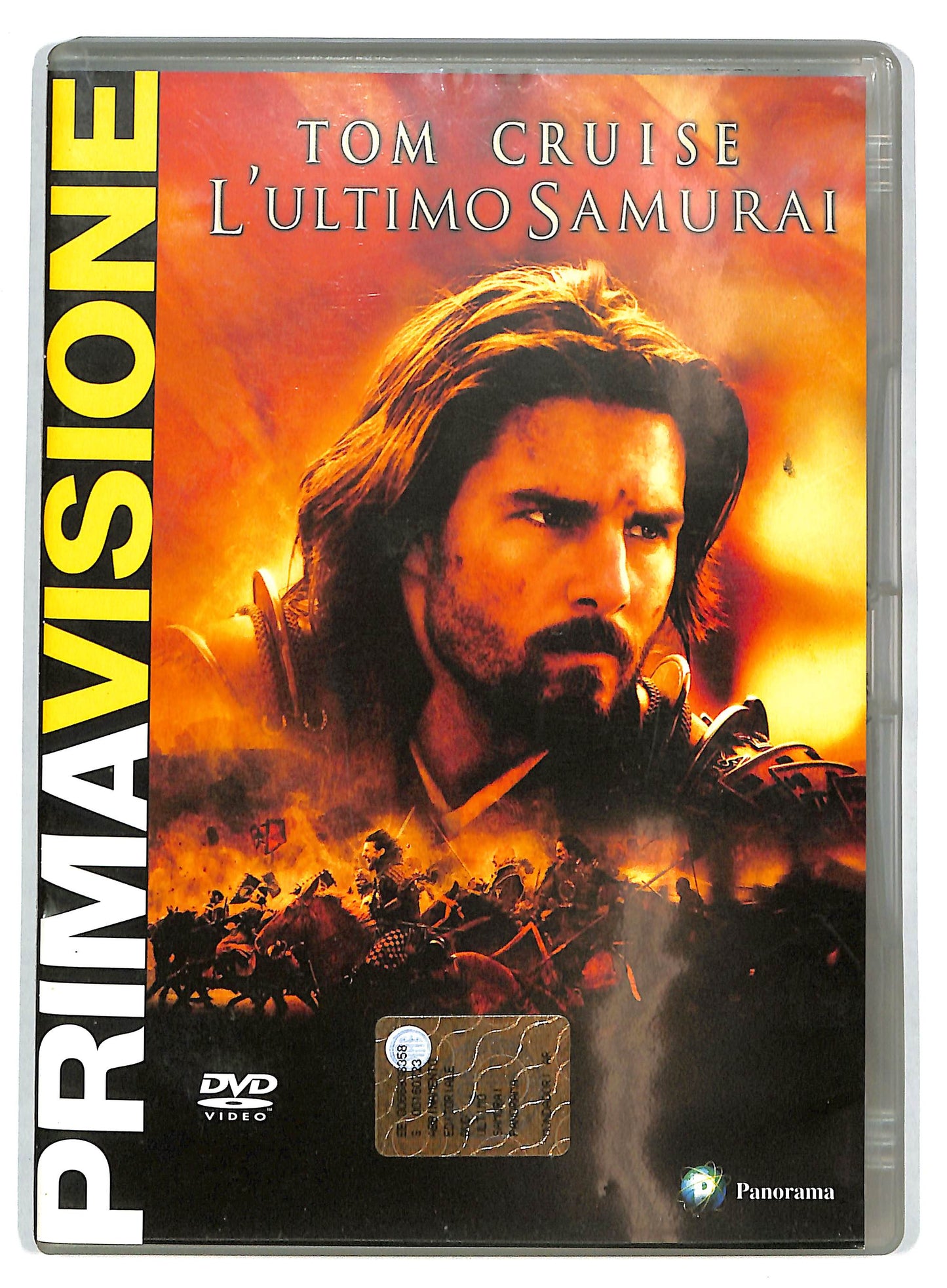 EBOND L'ultimo samurai EDITORIALE DVD D724004