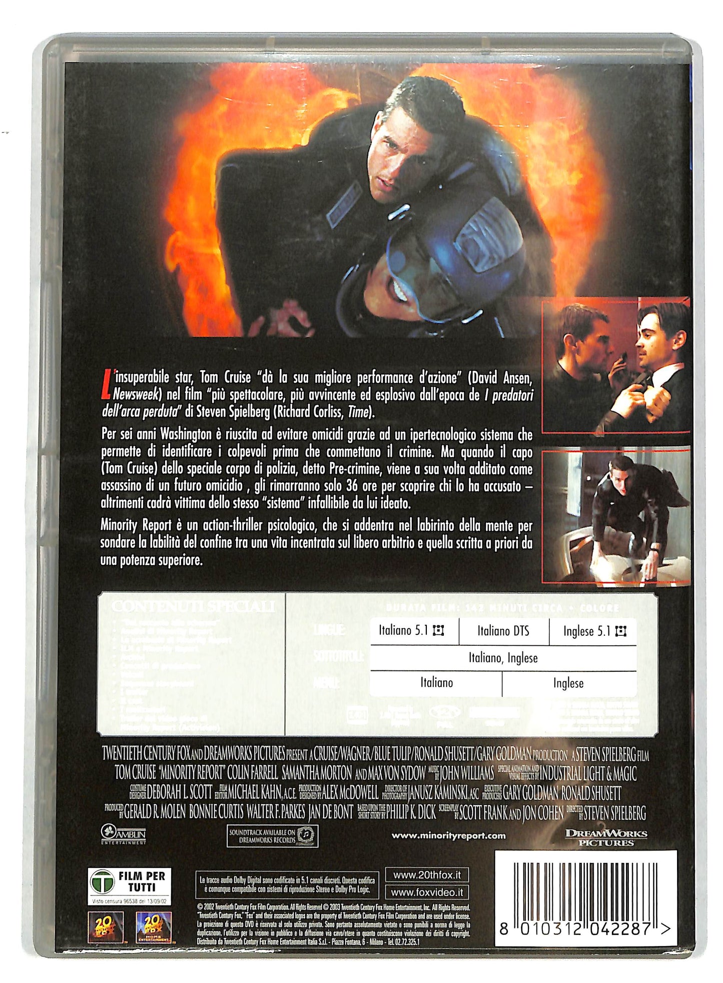 EBOND Minority Report SLIPCASE DVD D724524