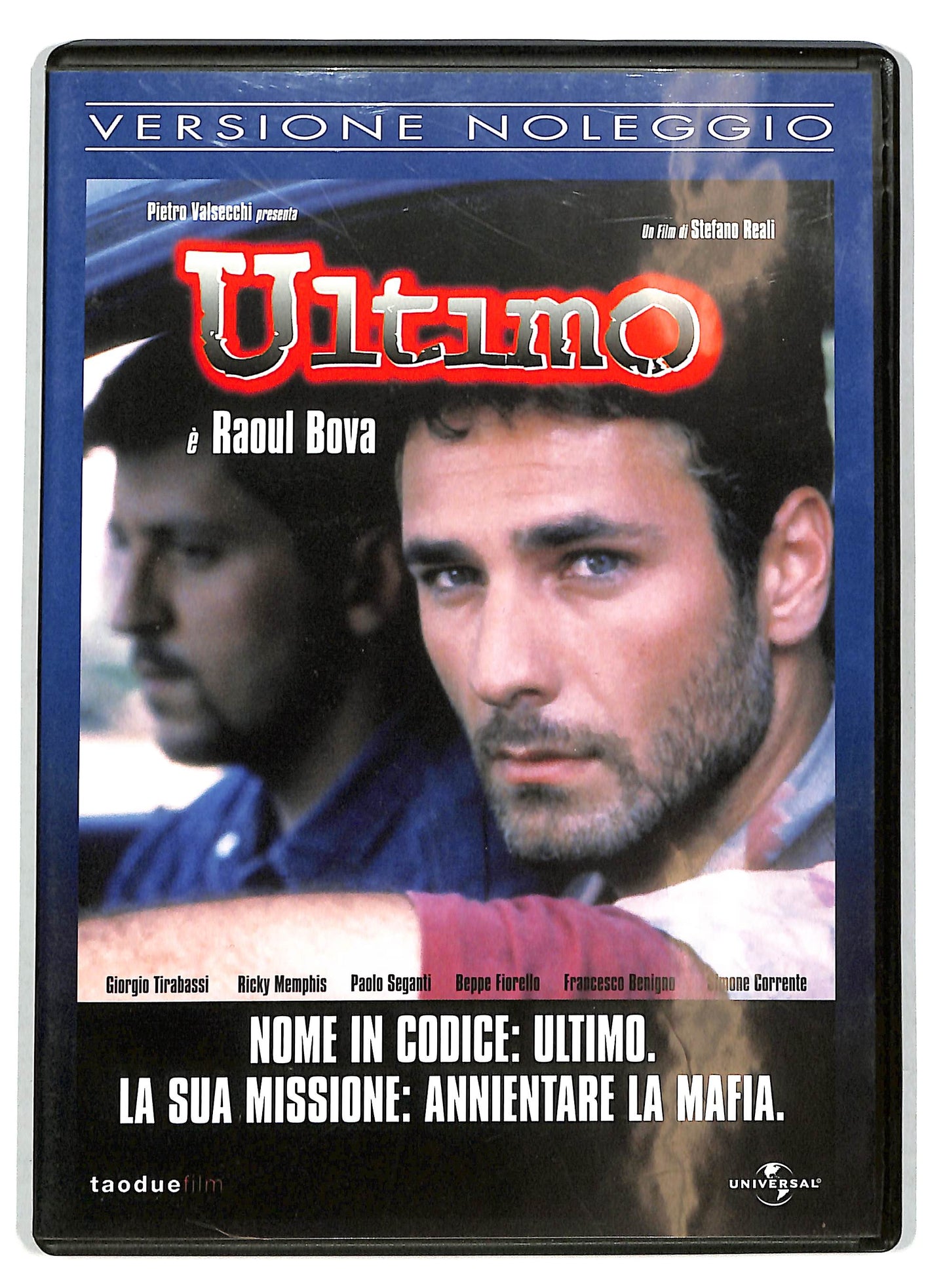 EBOND Ultimo Versione Noleggio DVD D724638