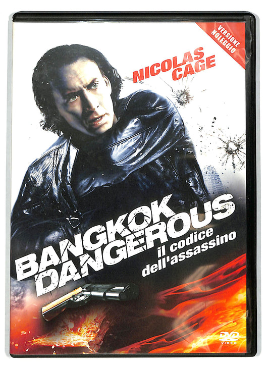 EBOND Bangkok dangerous - Il codice dell'assassino NOLEGGIO DVD D724643