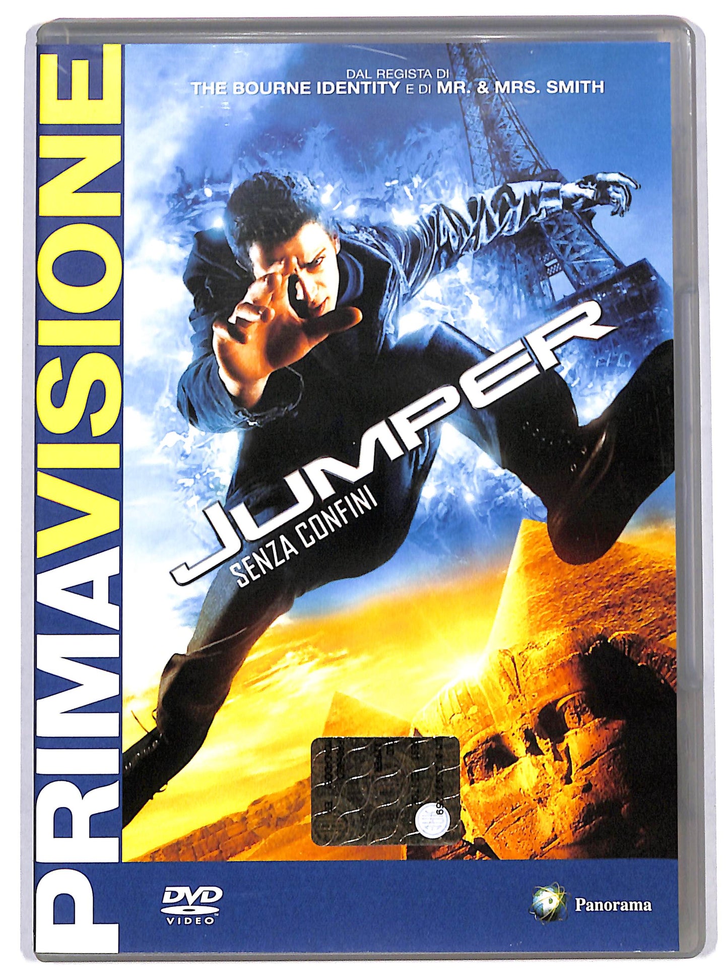 EBOND Jumper - Senza confini  EDITORIALE DVD D724809