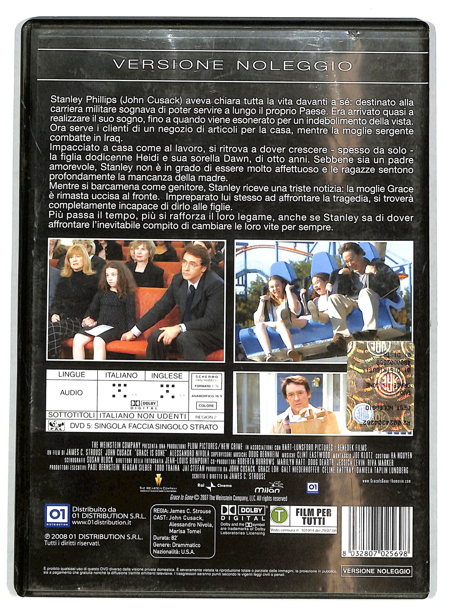 EBOND Grace Is Gone NOLEGGIO DVD D725211