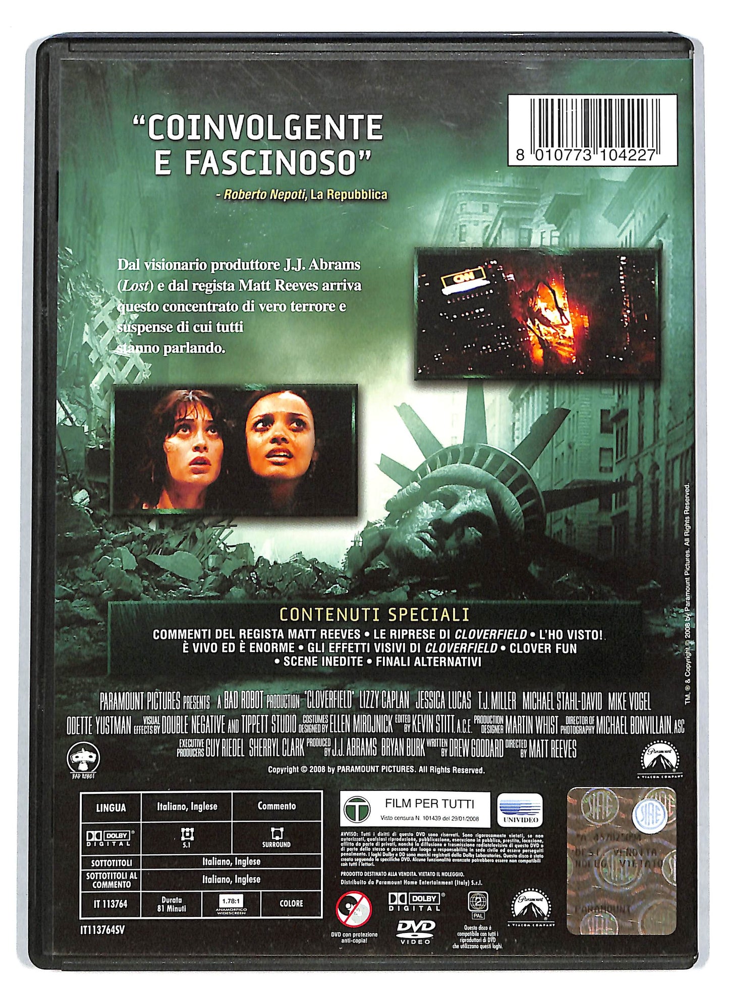EBOND Cloverfield  DVD D725252