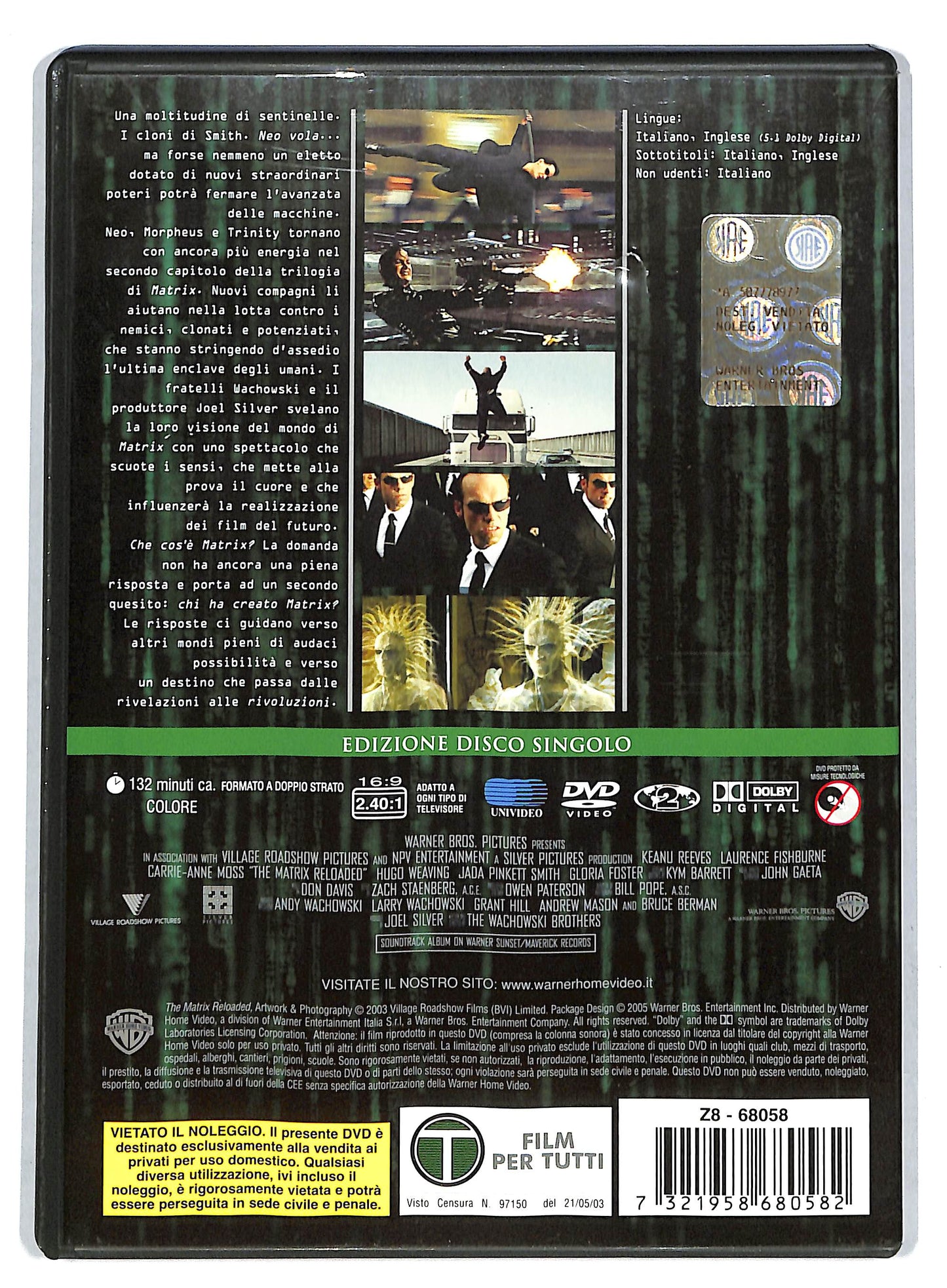 EBOND MATRIX RELOADED DVD D725331