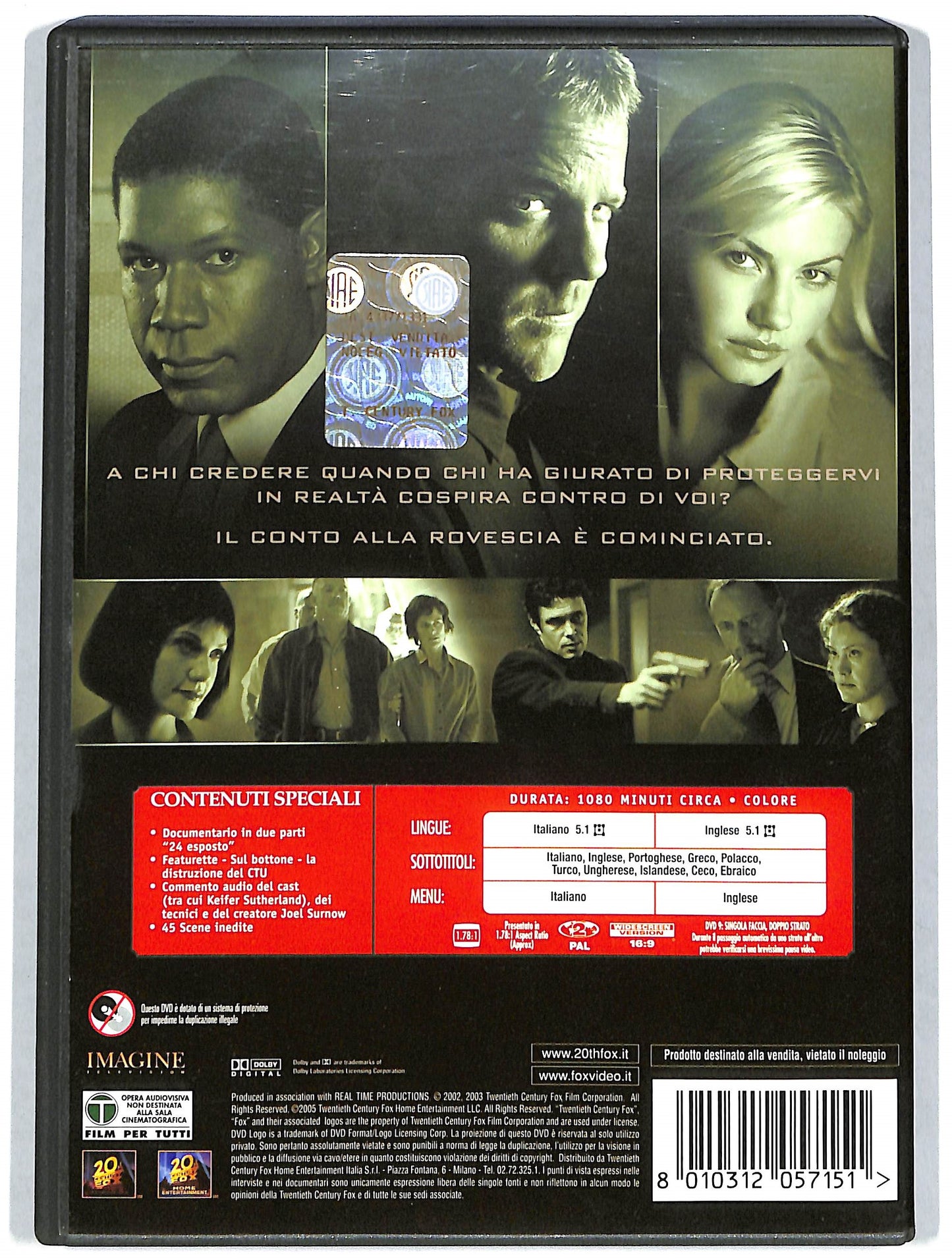 EBOND 24 - Stagione 02 - 7 DVD D725355