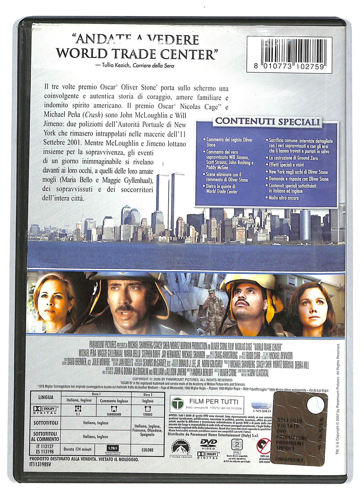 EBOND World Trade Center ( 2 dvd) DVD D725443