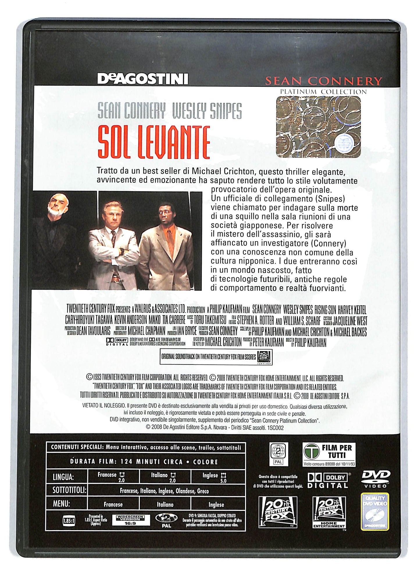 EBOND Sol Levante DVD Editoriale EDITORIALE D725918