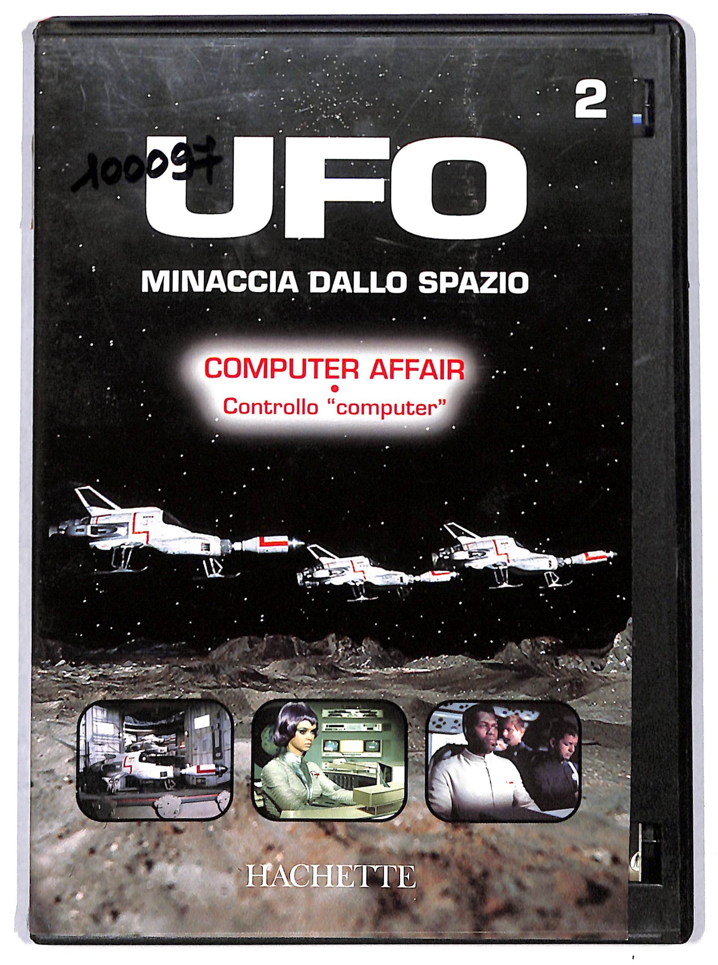 EBOND Ufo Minaccia dallo spazio 2 - computer affair  EDITORIALE DVD D726335