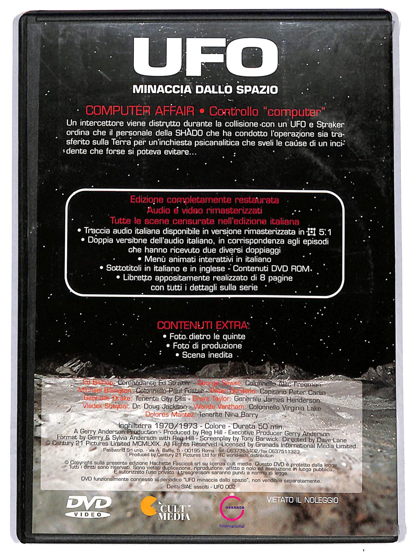 EBOND Ufo Minaccia dallo spazio 2 - computer affair  EDITORIALE DVD D726335