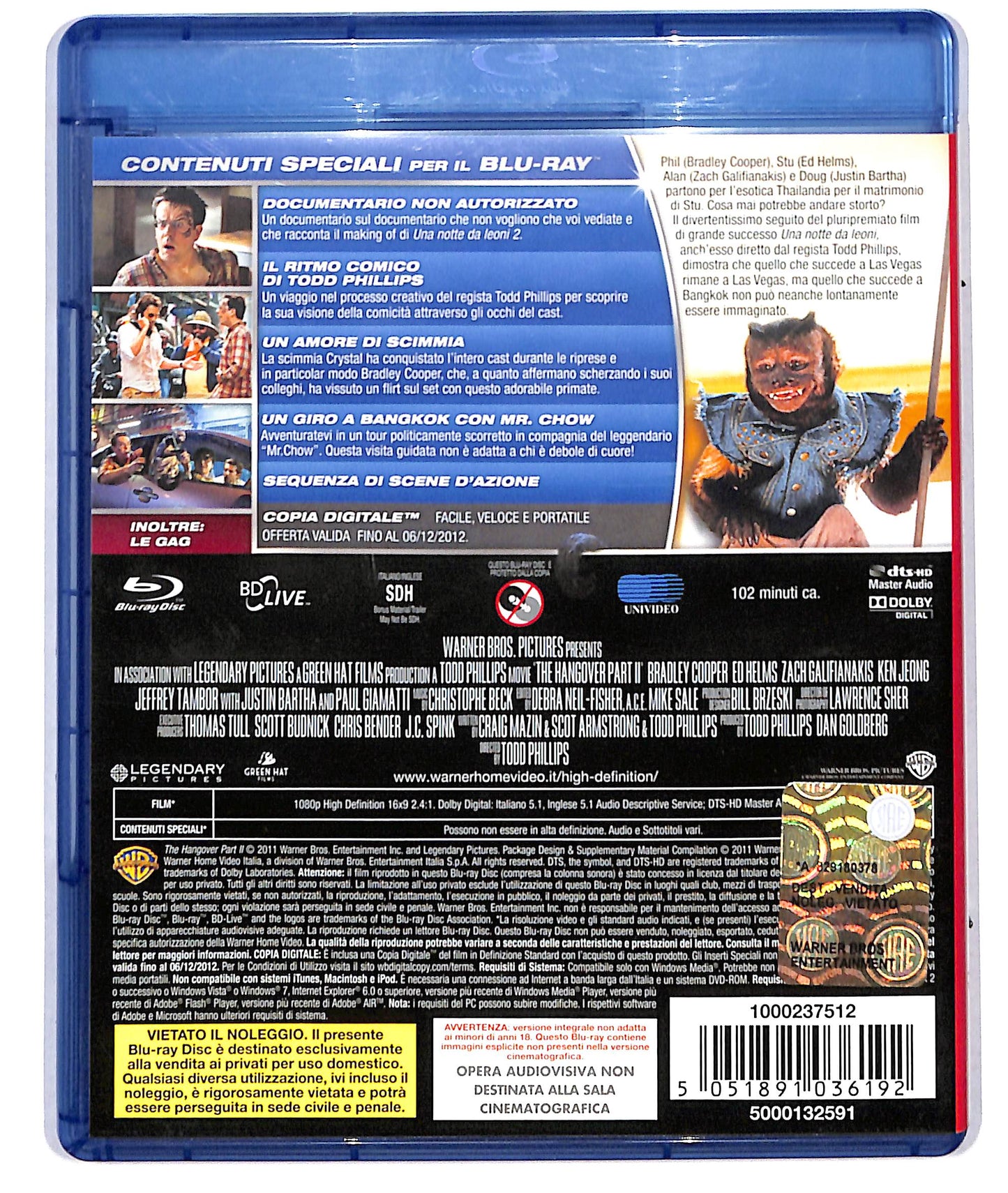 EBOND Una Notte Da Leoni 2  BLURAY D726409