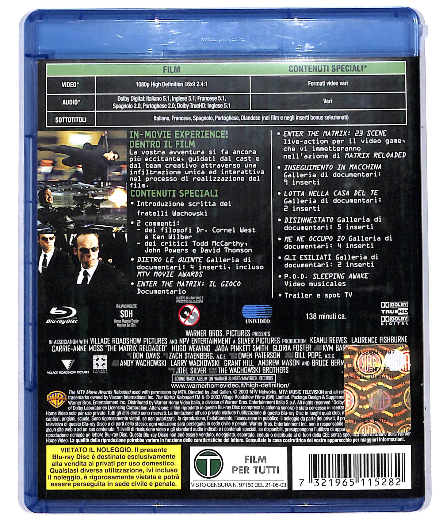 EBOND Matrix reloaded  BLURAY D726466