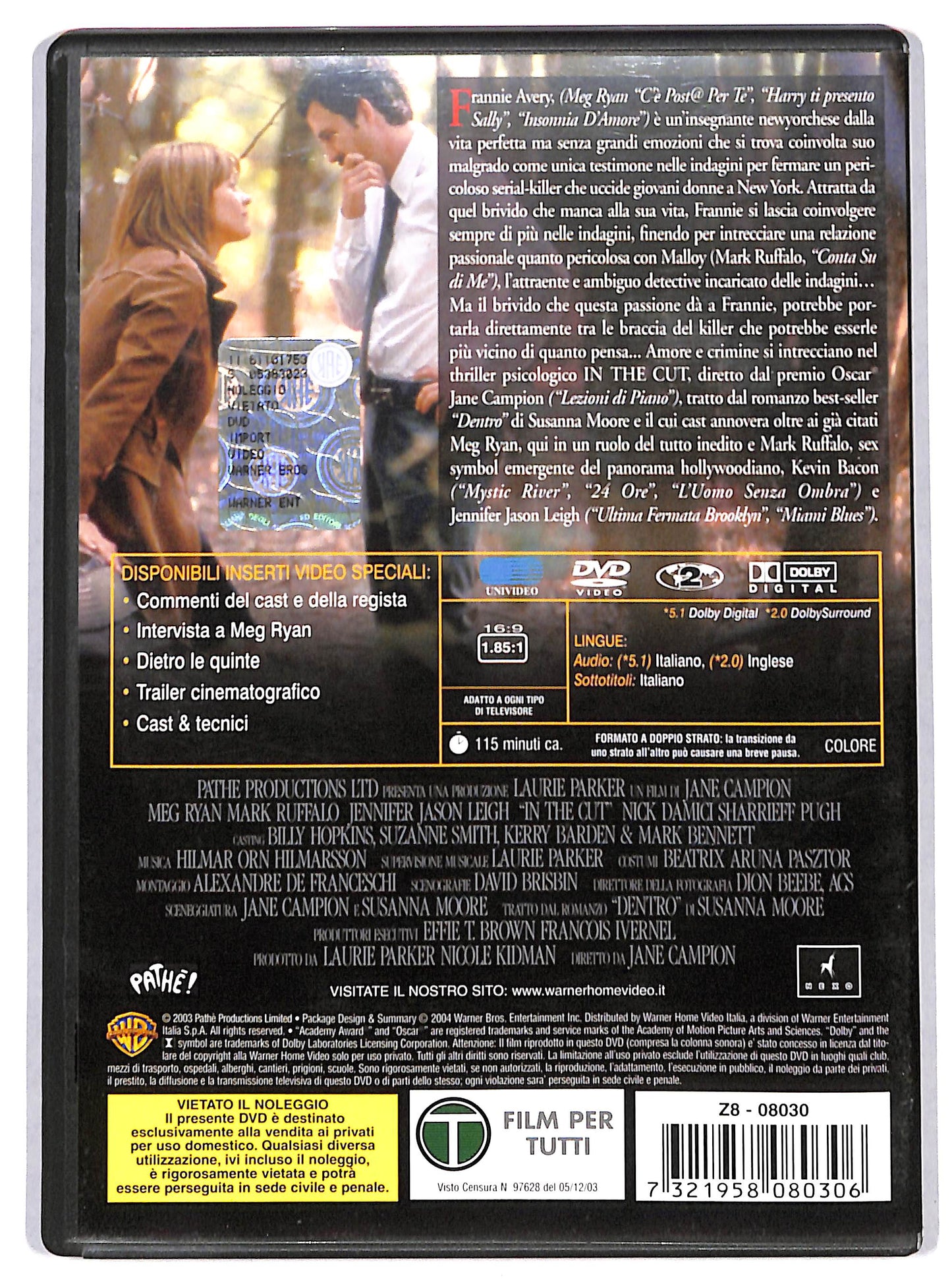 EBOND In The Cut  DVD D726551