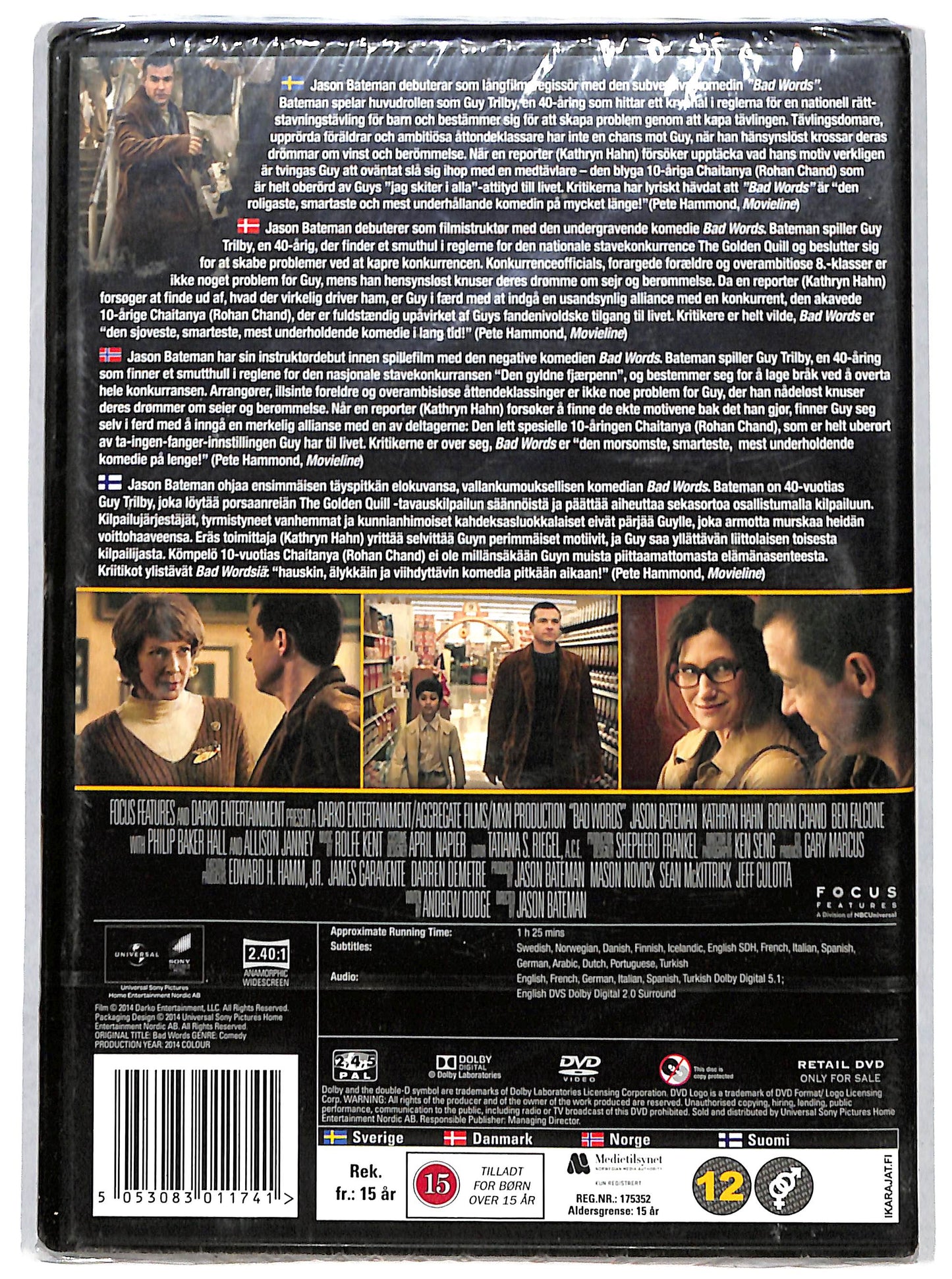 EBOND Bad Words DVD D726649