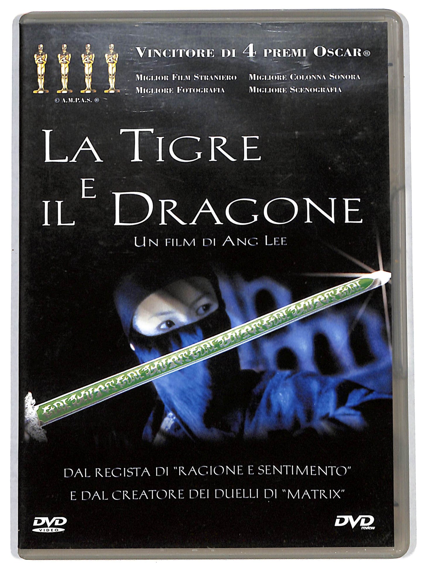 EBOND La tigre e il dragone  EDITORIALE DVD D726721