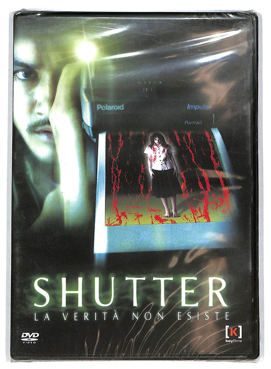 EBOND Shutter DVD D727106