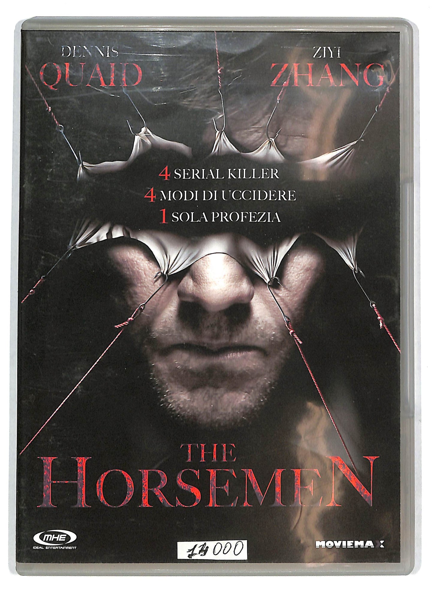 EBOND the horsemen DVD D727138