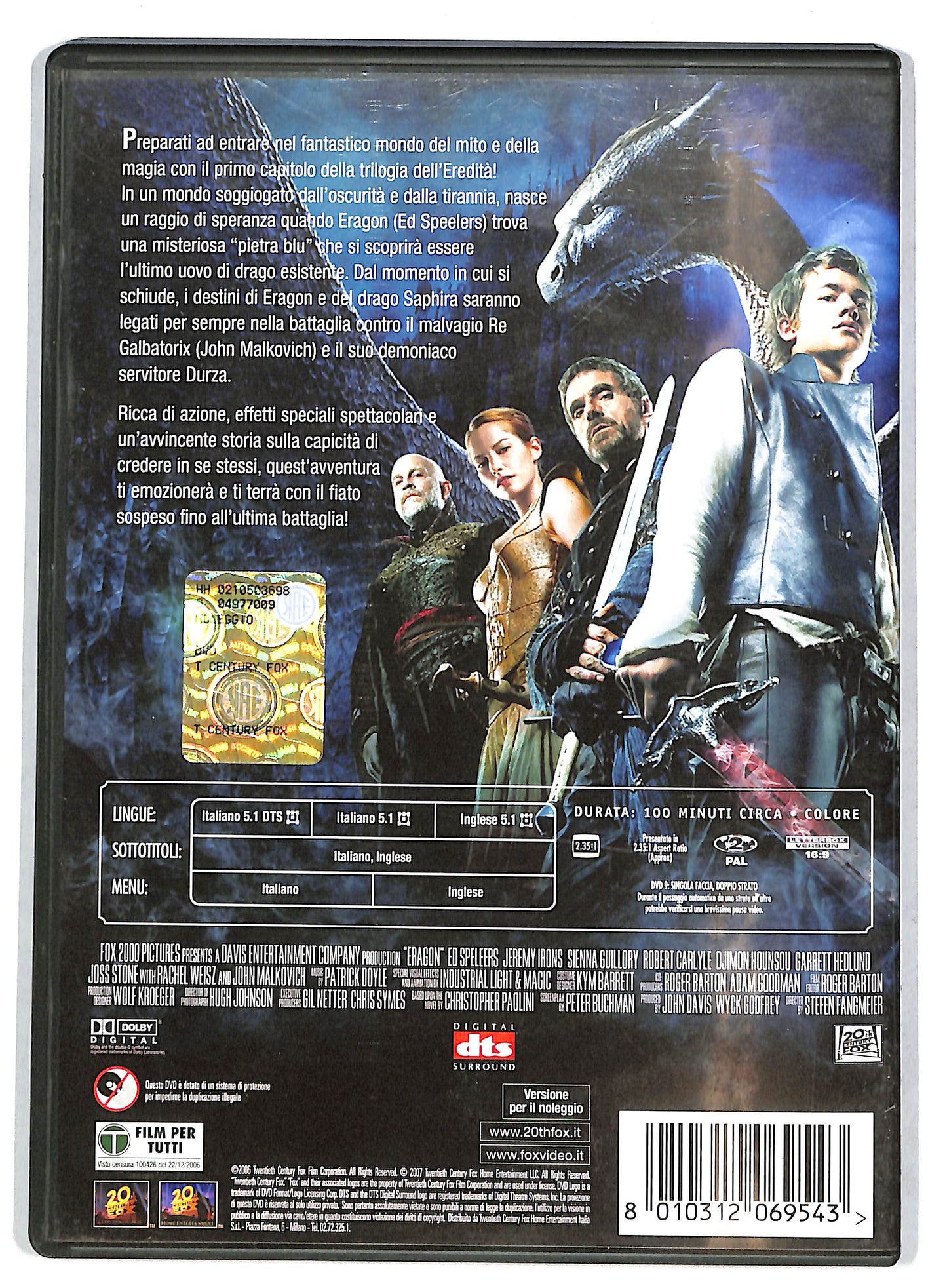 EBOND eragon DVD D727149