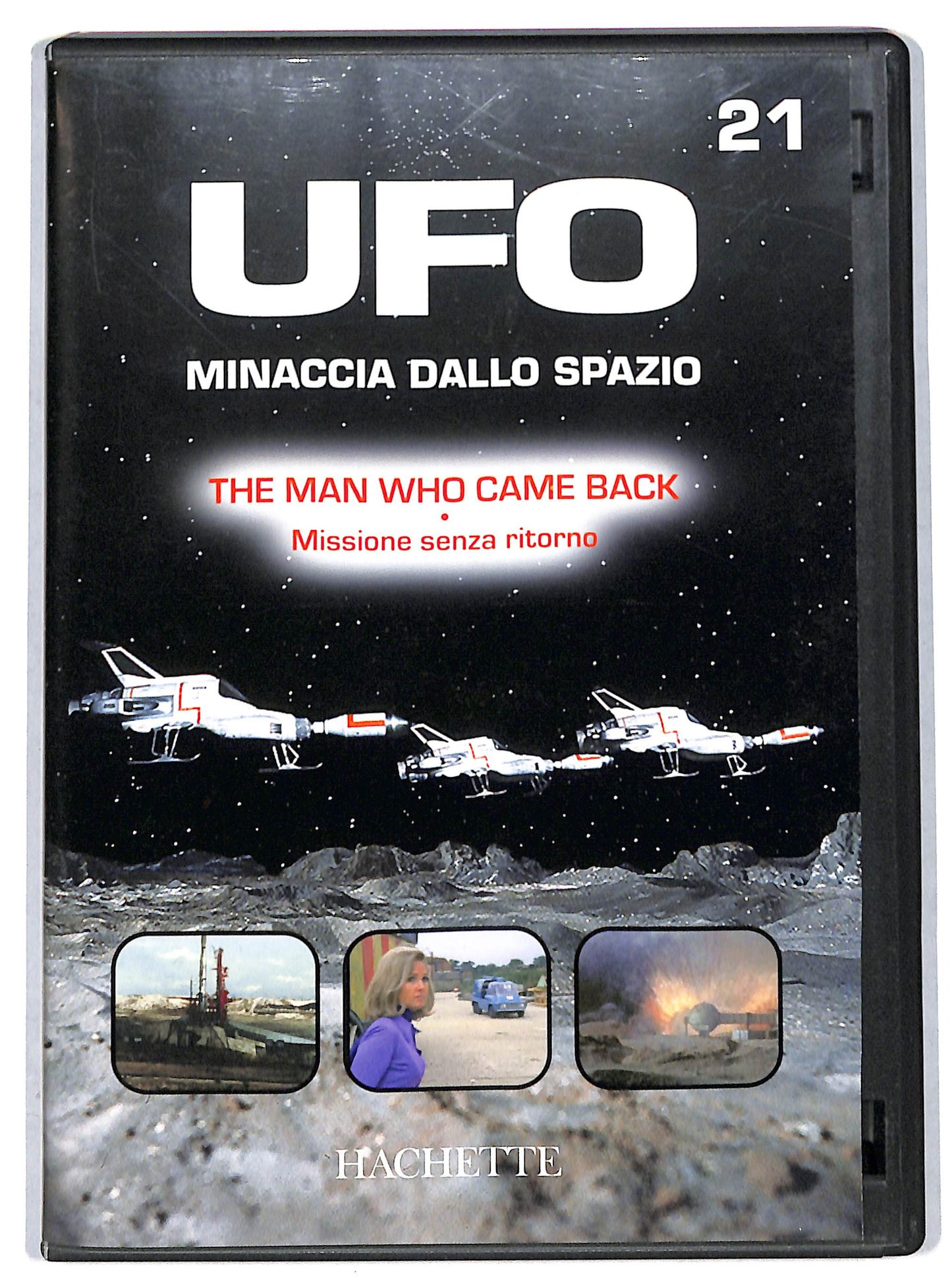EBOND ufo minaccia dallo spazio - volume 21 EDITORIALE DVD D727245