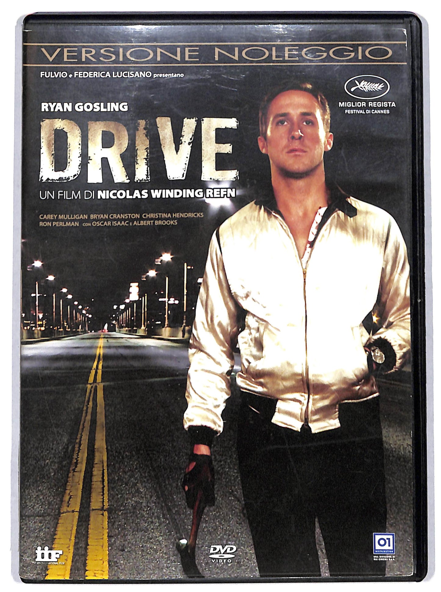 EBOND Drive NOLEGGIO DVD D727267