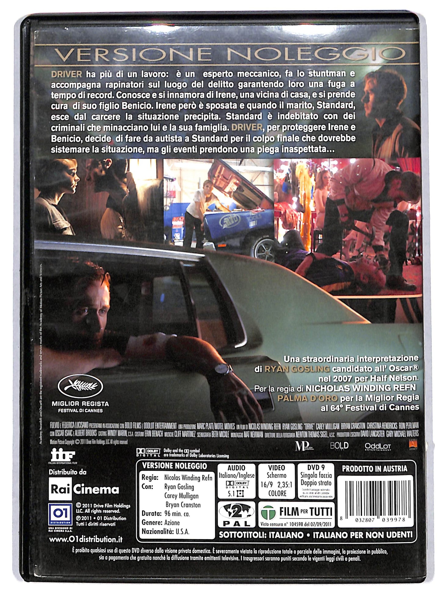 EBOND Drive NOLEGGIO DVD D727267
