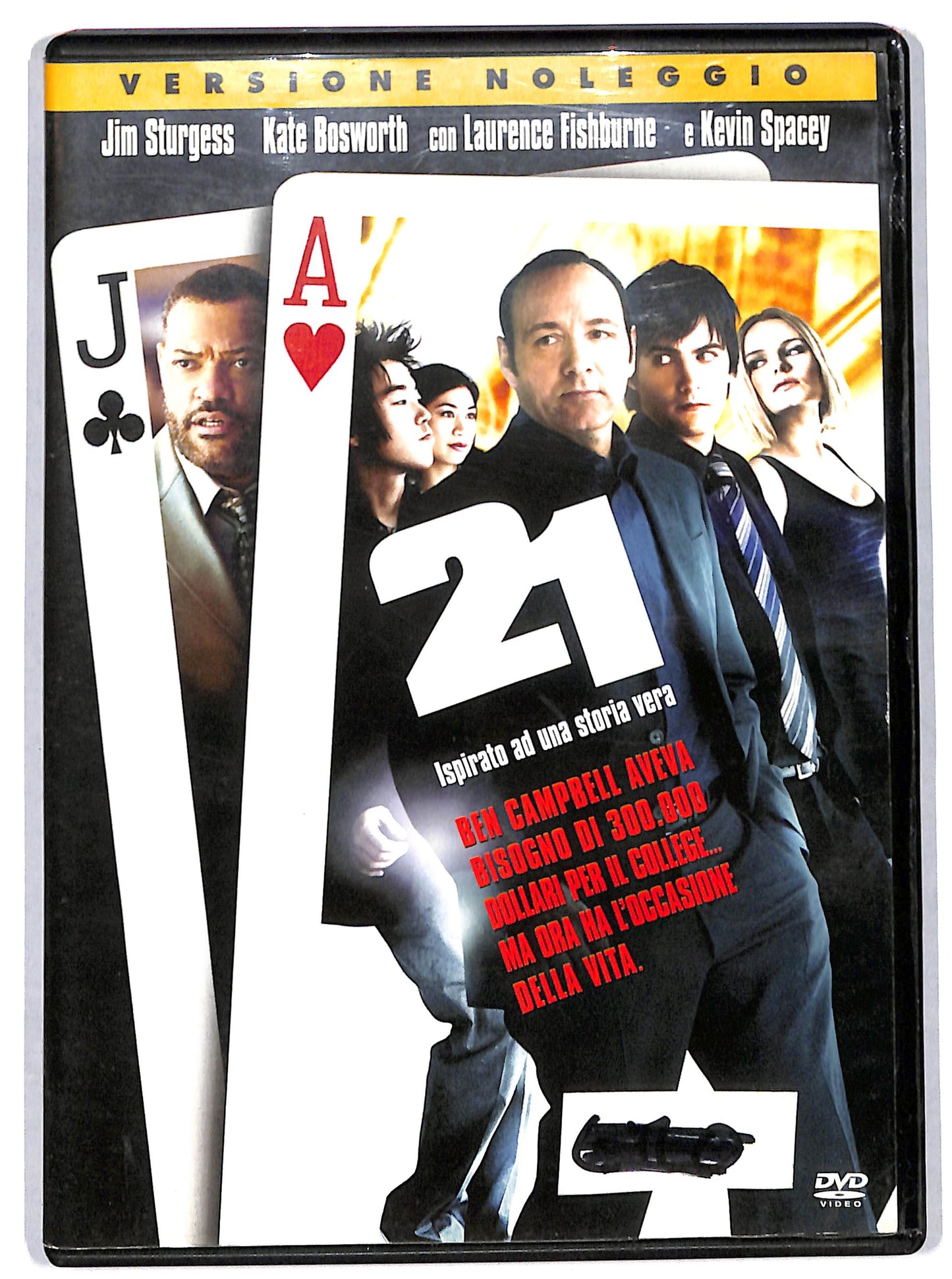 EBOND 21  NOLEGGIO DVD D727271