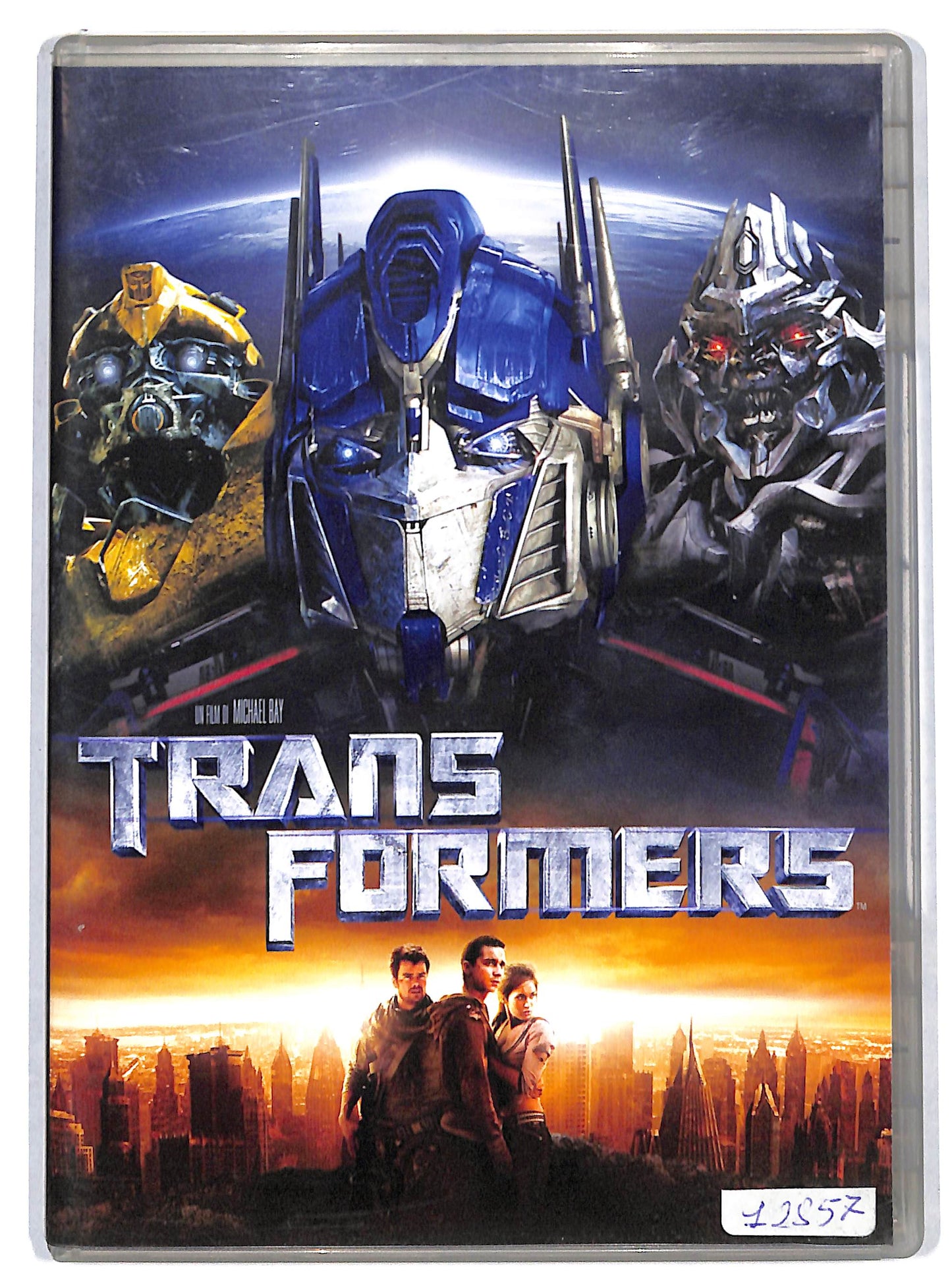 EBOND Transformer  DVD D727345