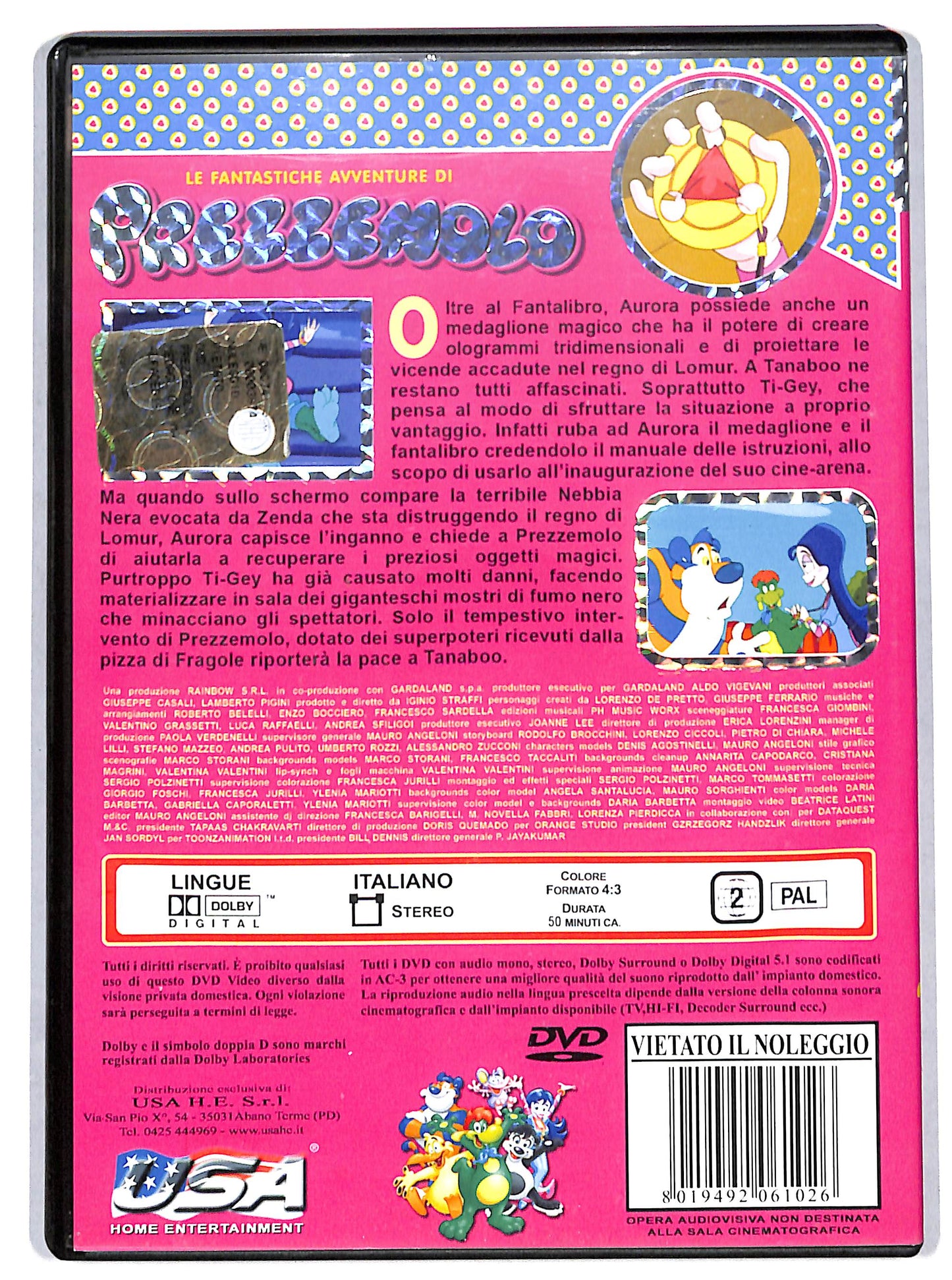 EBOND Le fantastiche avventure di prezzemolo - Il Medaglione Magico DVD D727354