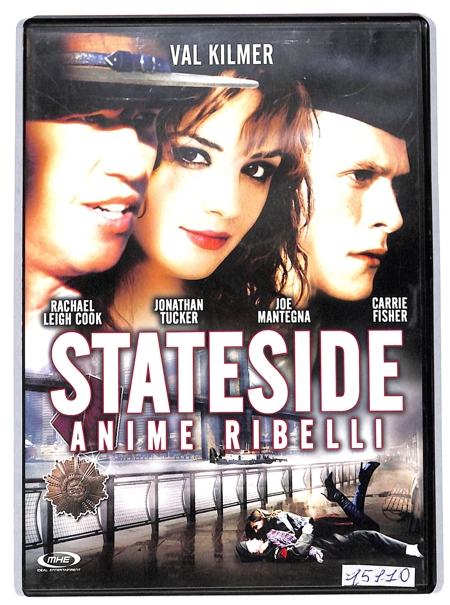 EBOND stateside - anime ribelli DVD D727410