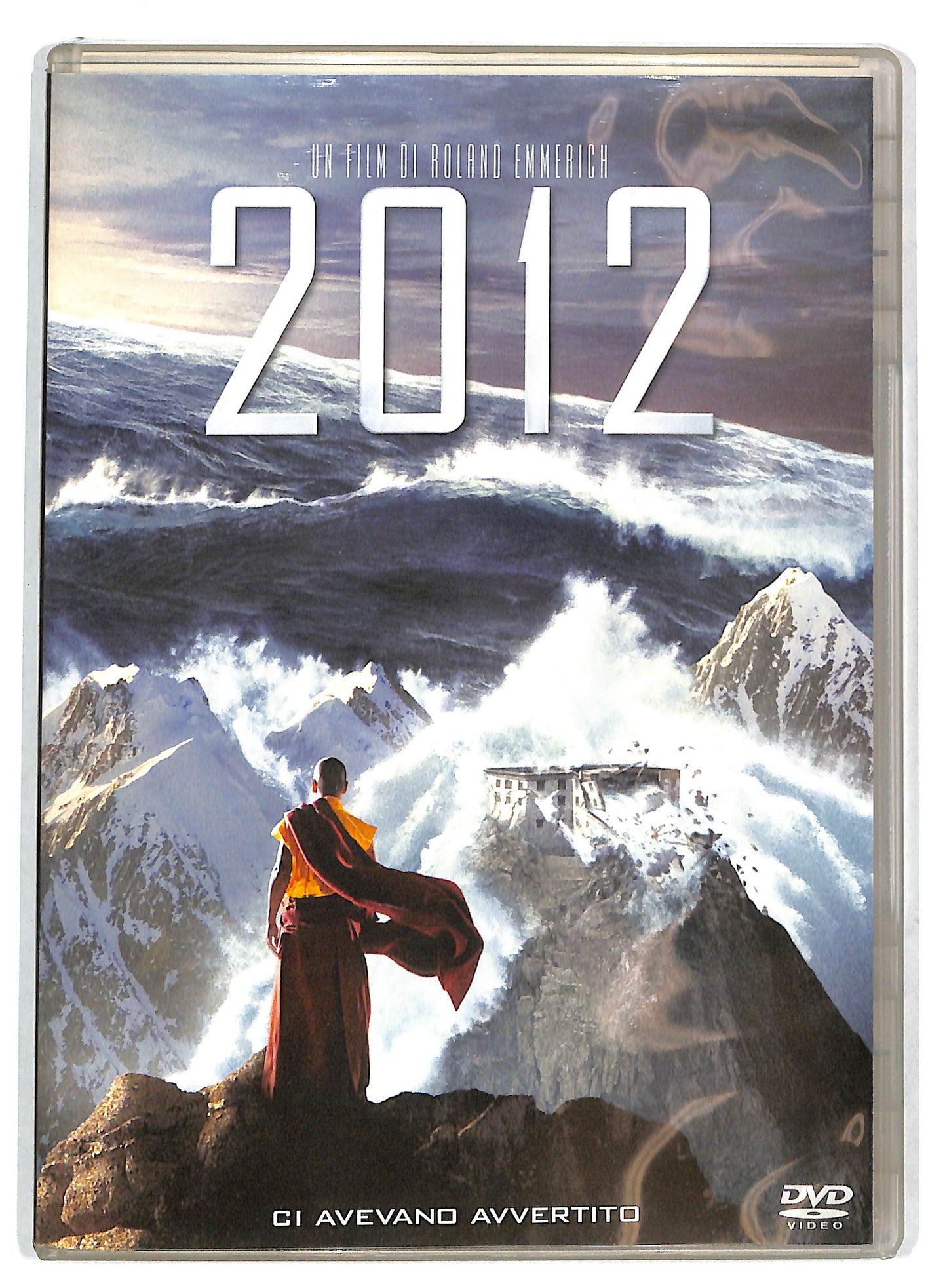 EBOND 2012 DVD D727626