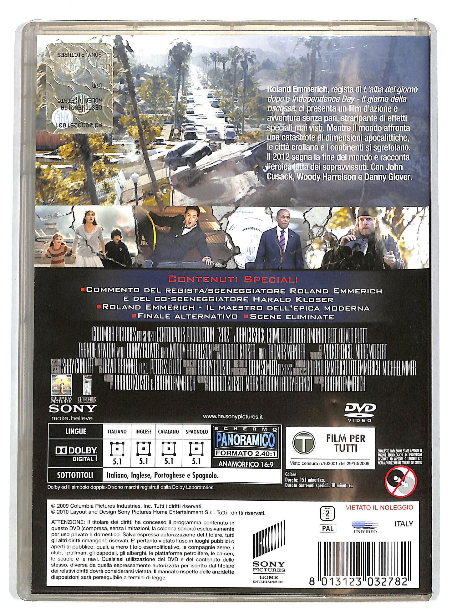 EBOND 2012 DVD D727626