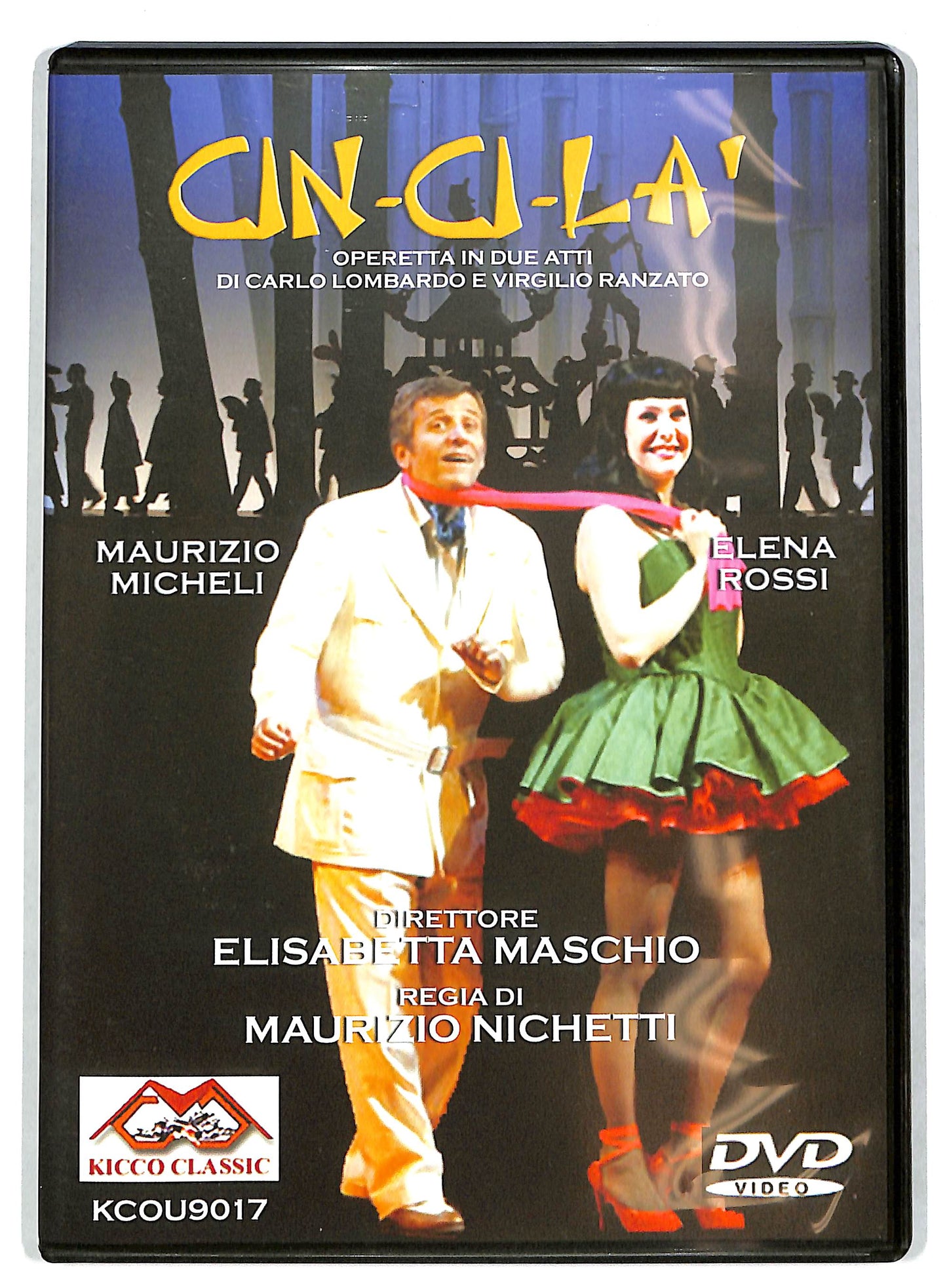 EBOND Cin Cila DVD D727935