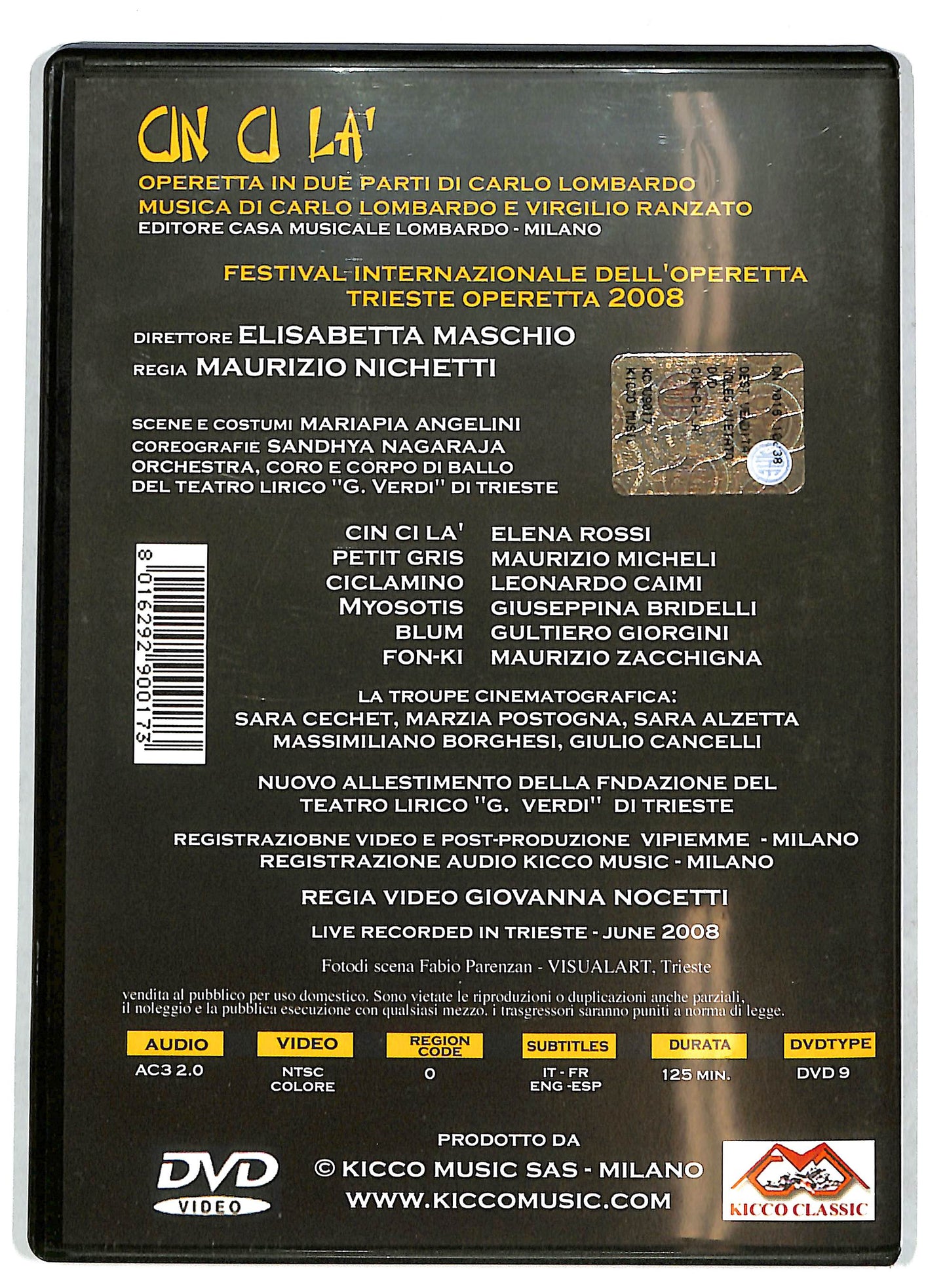 EBOND Cin Cila DVD D727935