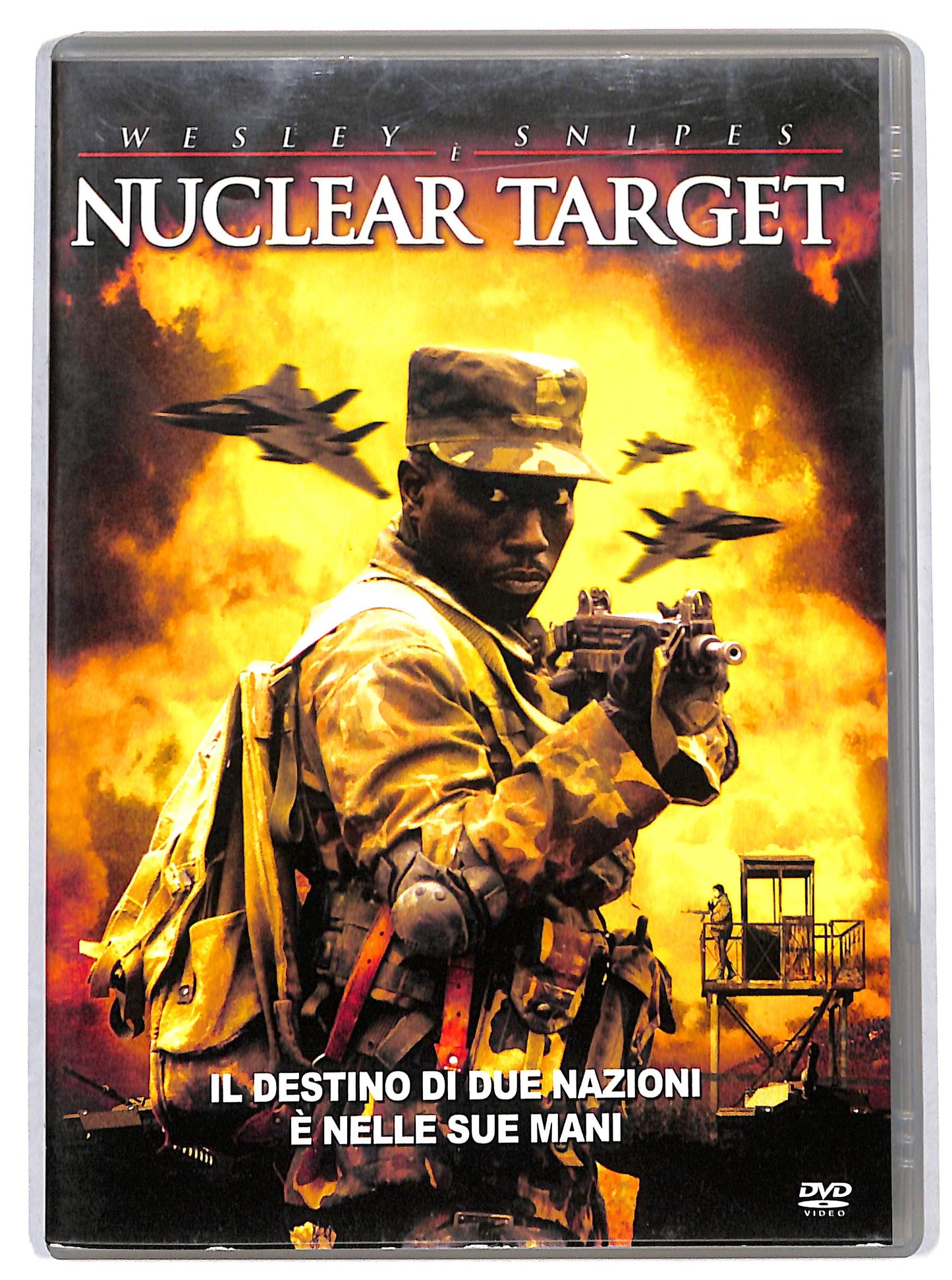 EBOND nuclear target DVD D728115