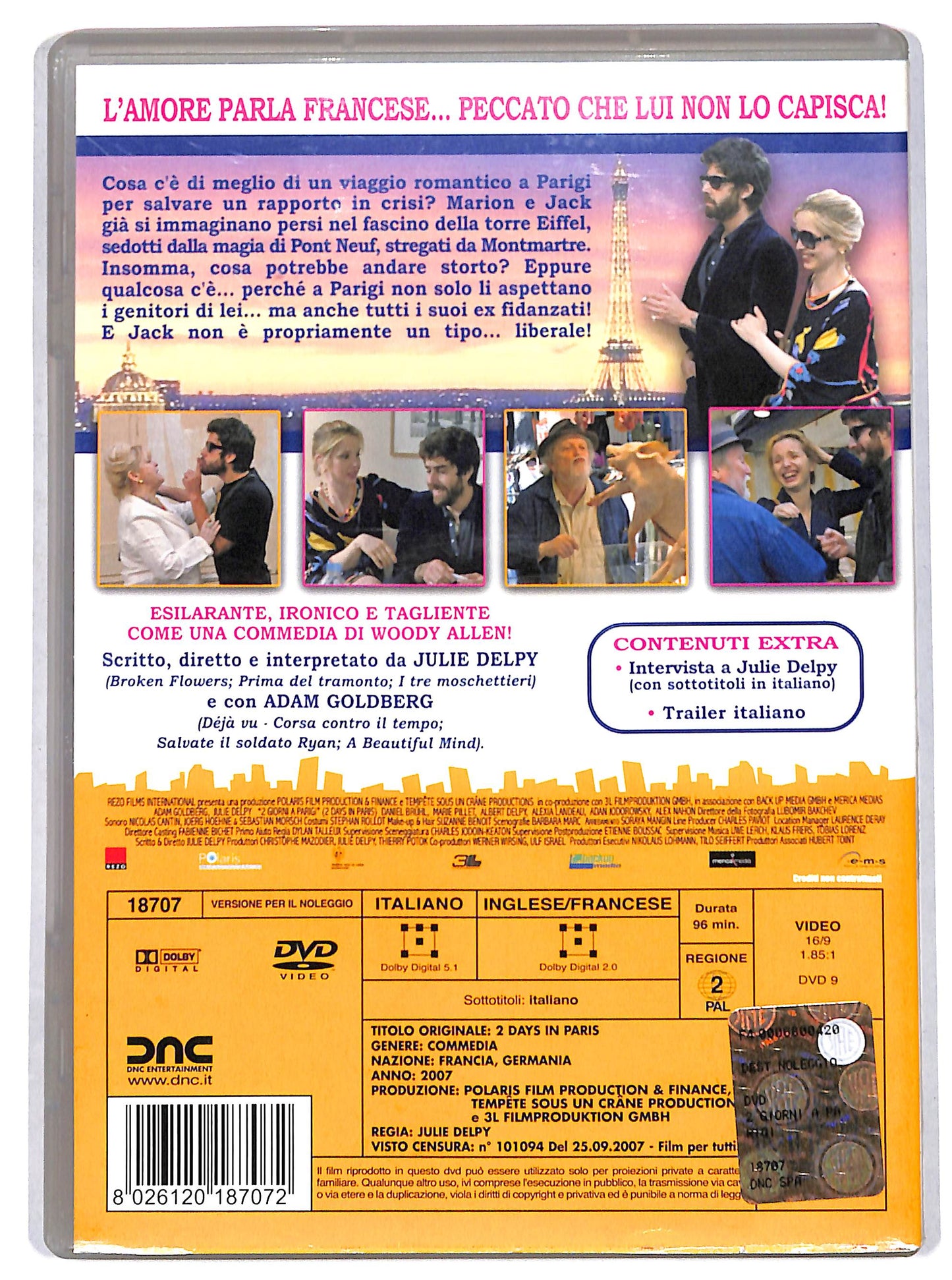 EBOND 2 giorni a Parigi DVD D728140
