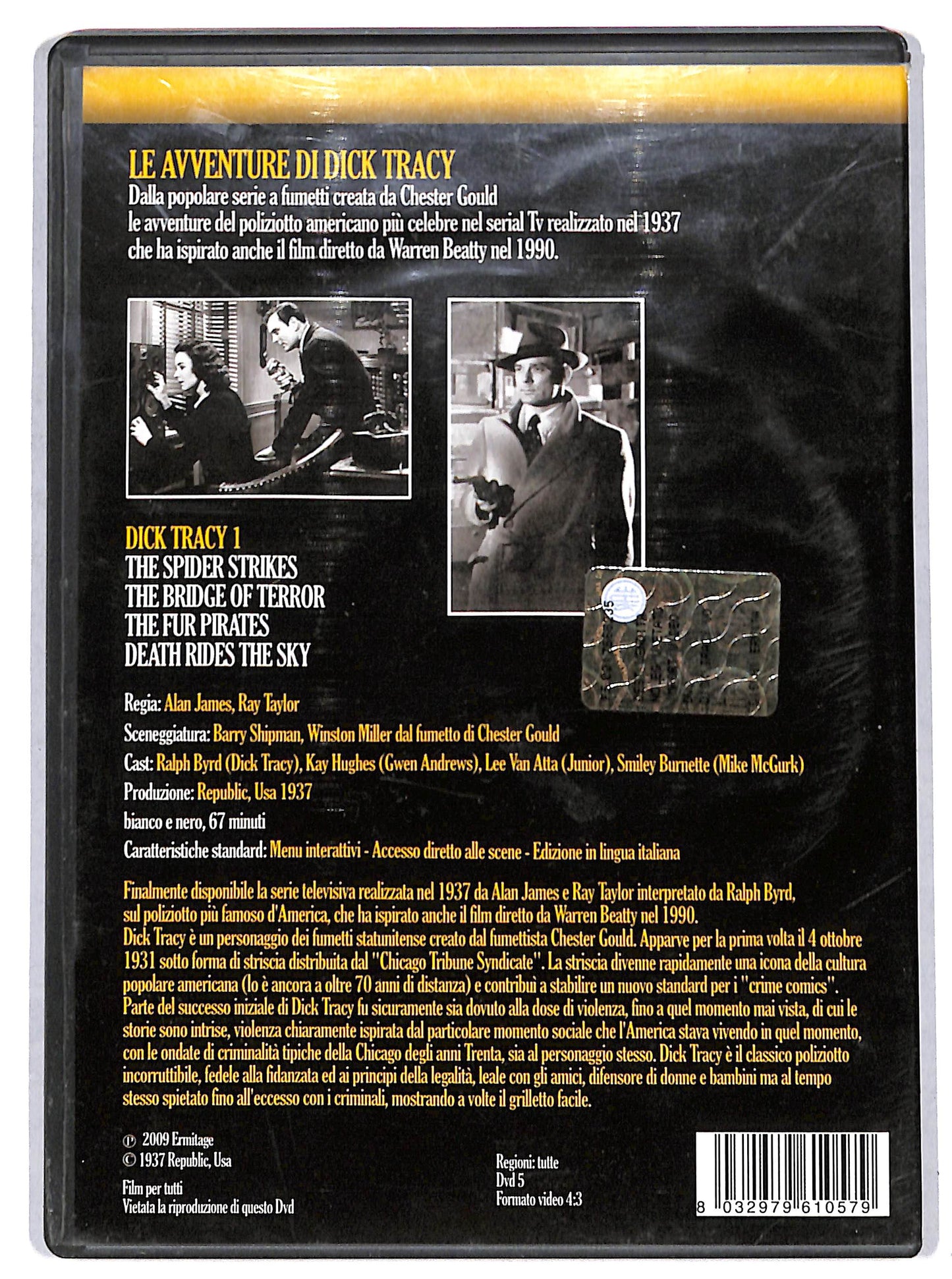 EBOND Dick Tracy 1 DVD D728143