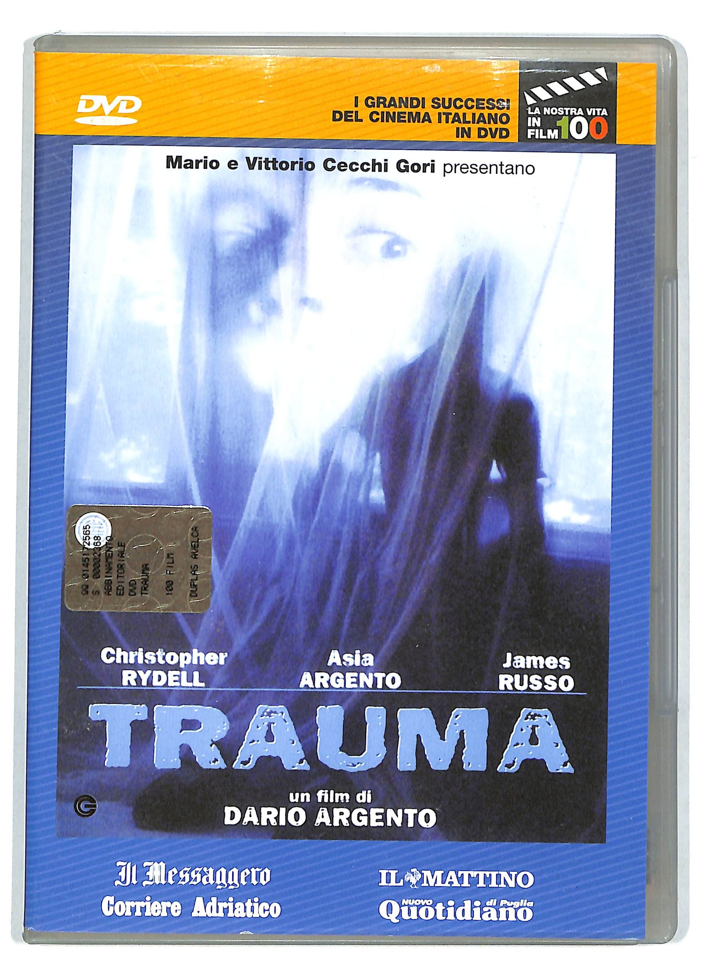 EBOND Trauma di Dario Argento  EDITORIALE DVD D728449