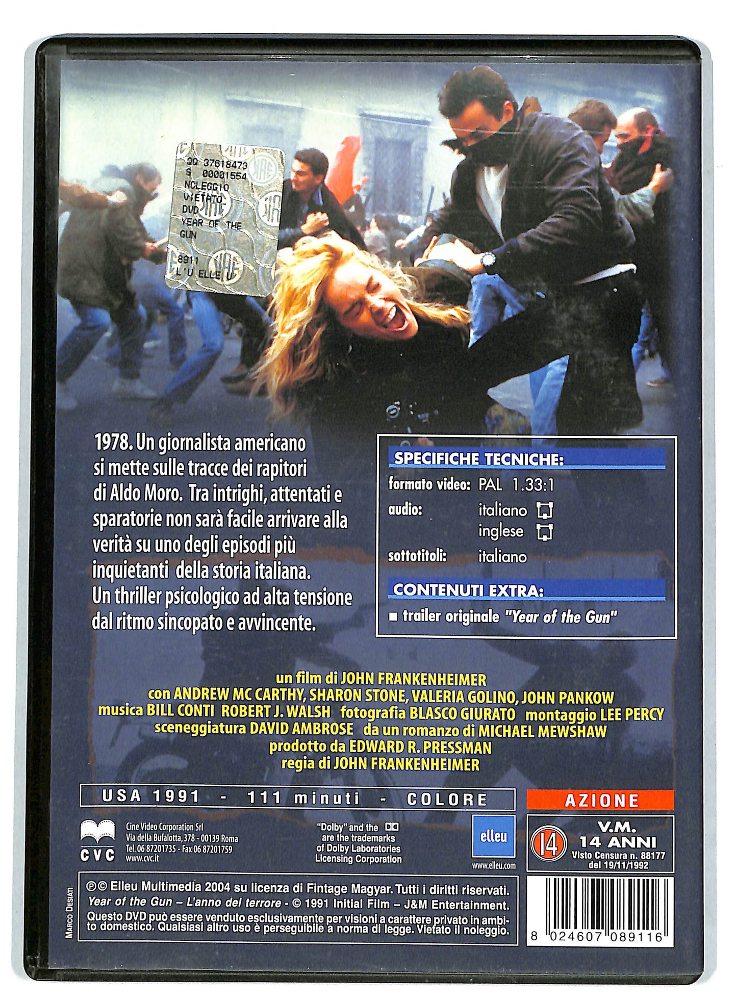 EBOND Year of the Gun - L'anno del terrore DVD D728702