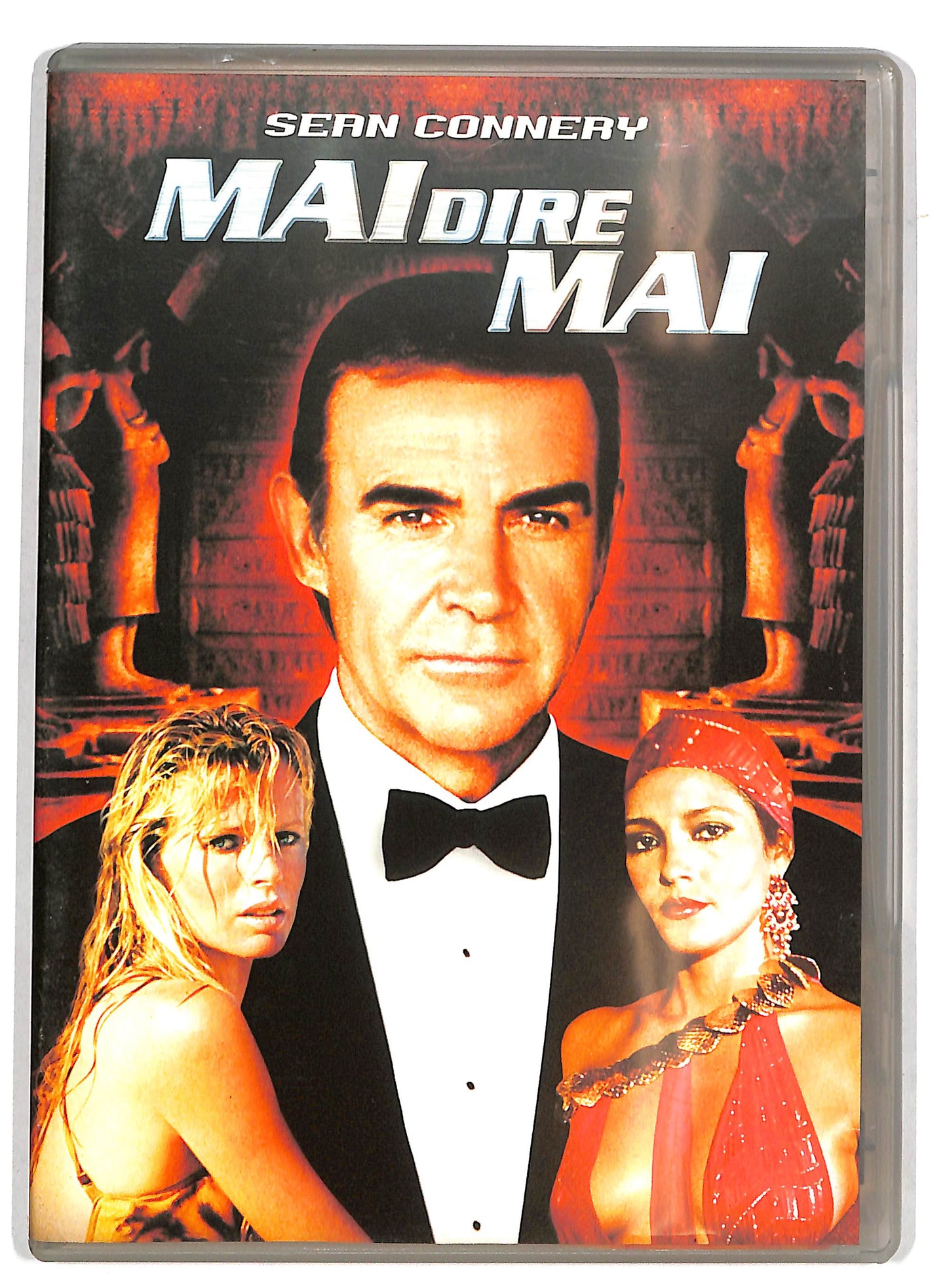 EBOND Mai dire mai DVD D728935