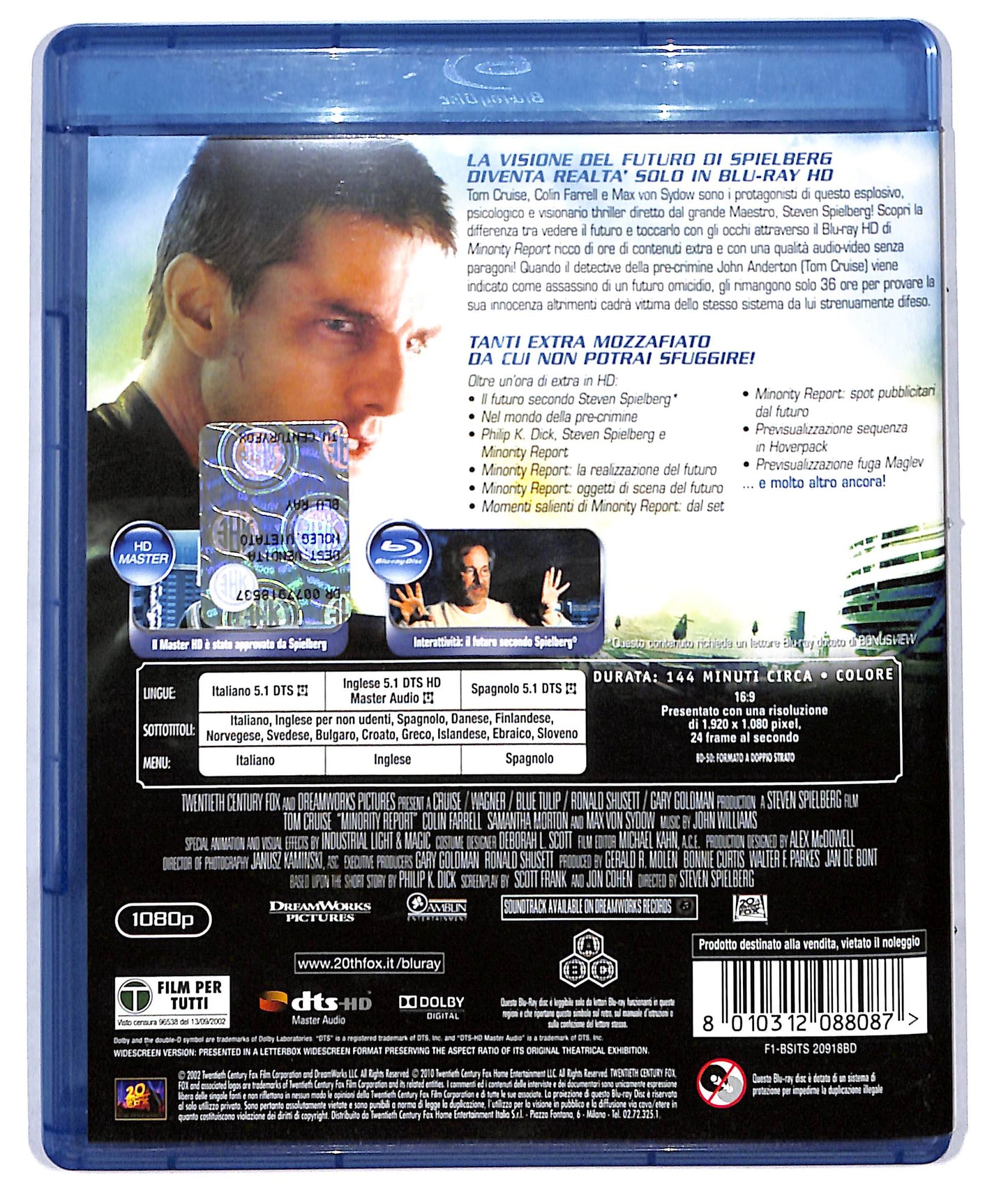 EBOND Minority Report  BLURAY D729220